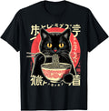Authentic Anime Cat Ramen Sweatshirt - Aesthetic Graphic Men Women - T-Shirt, Sweatshirt, Hoodie