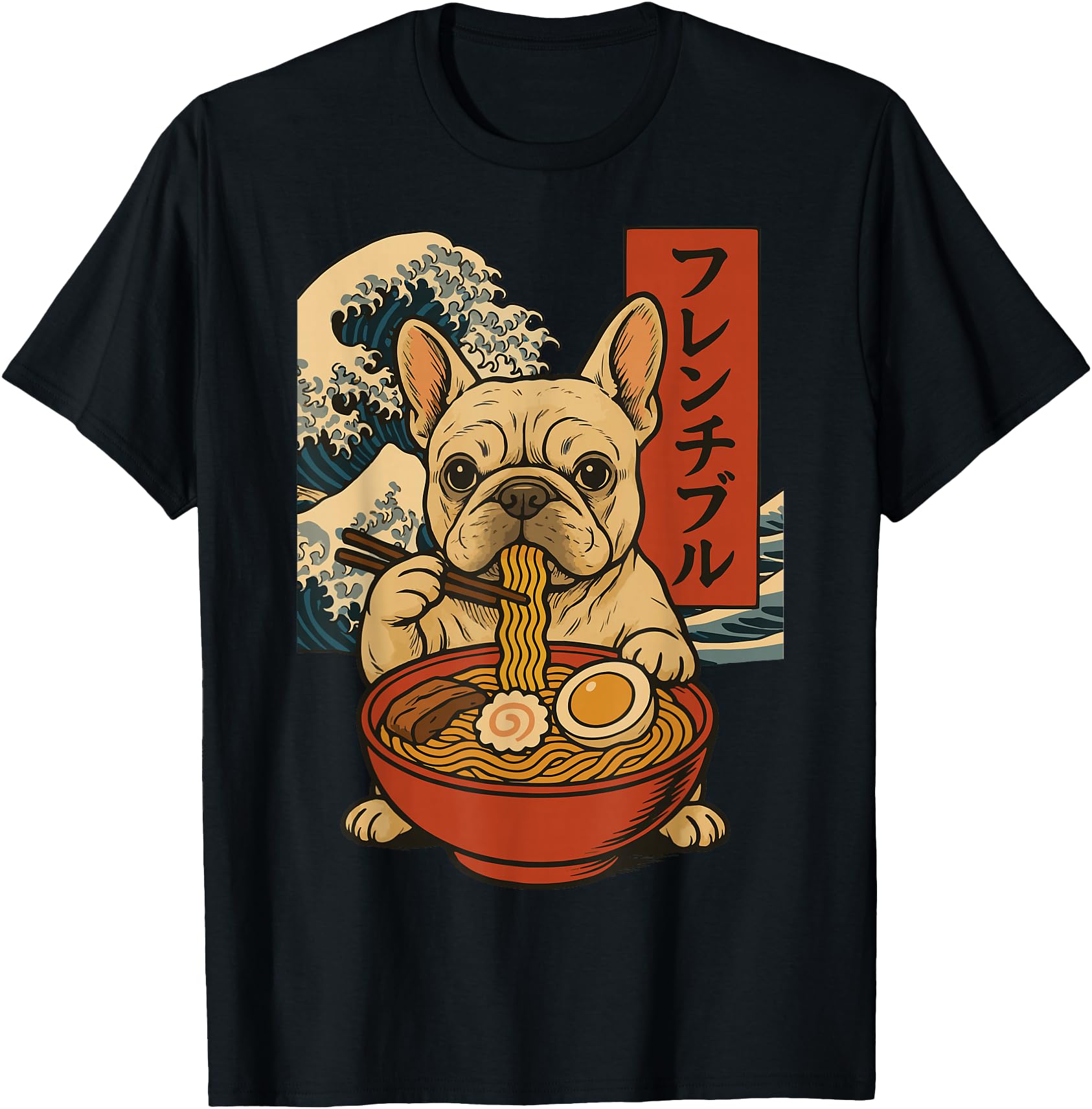 Exclusive French Bulldog Eating Sweatshirt - Unique Graphic for Adults - T-Shirt, Sweatshirt, Hoodie