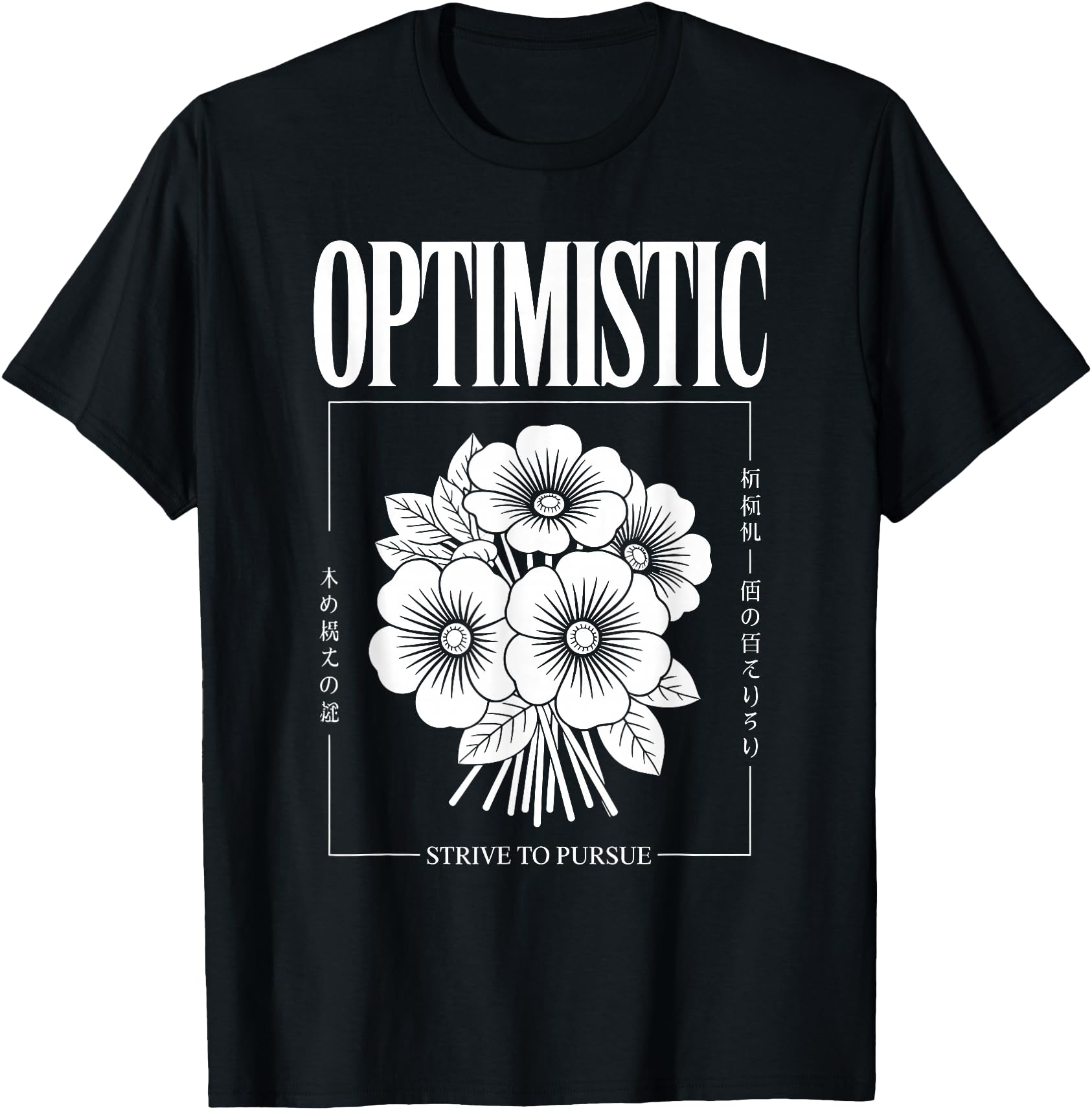 Original Optimistic Japanese Flower Sweatshirt - Unique Graphic for Adults - T-Shirt, Sweatshirt, Hoodie