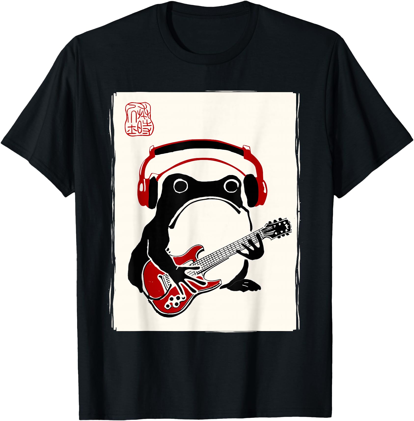 Handcrafted Grumpy Frog Guitar Rock Sweatshirt - Minimalist Print Unisex - T-Shirt, Sweatshirt, Hoodie