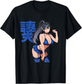 Waifu Sexy Anime Blue Japanese Art Rare T-Shirt - Streetwear Style Unisex - T-Shirt, Sweatshirt, Hoodie