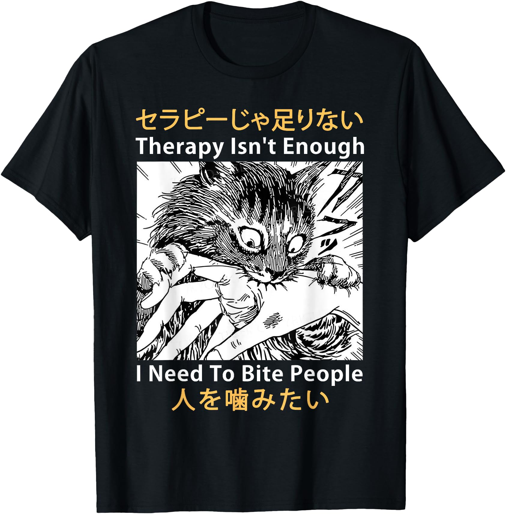Authentic Japanese Therapy Isn T Sweatshirt - Streetwear Style Unisex - T-Shirt, Sweatshirt, Hoodie