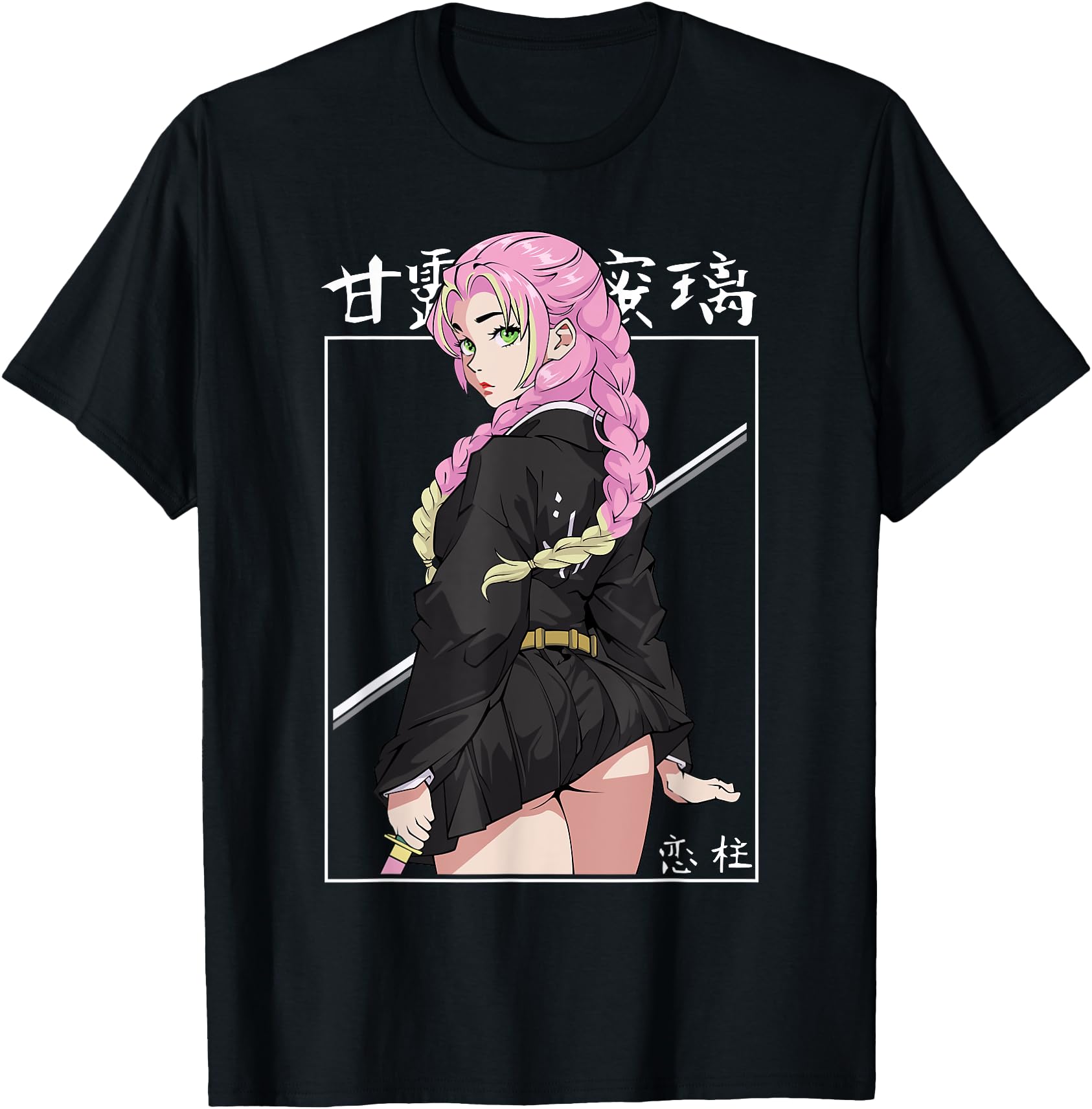 Authentic Anime Aesthetic Japanese Sweatshirt - Minimalist Print Unisex - T-Shirt, Sweatshirt, Hoodie