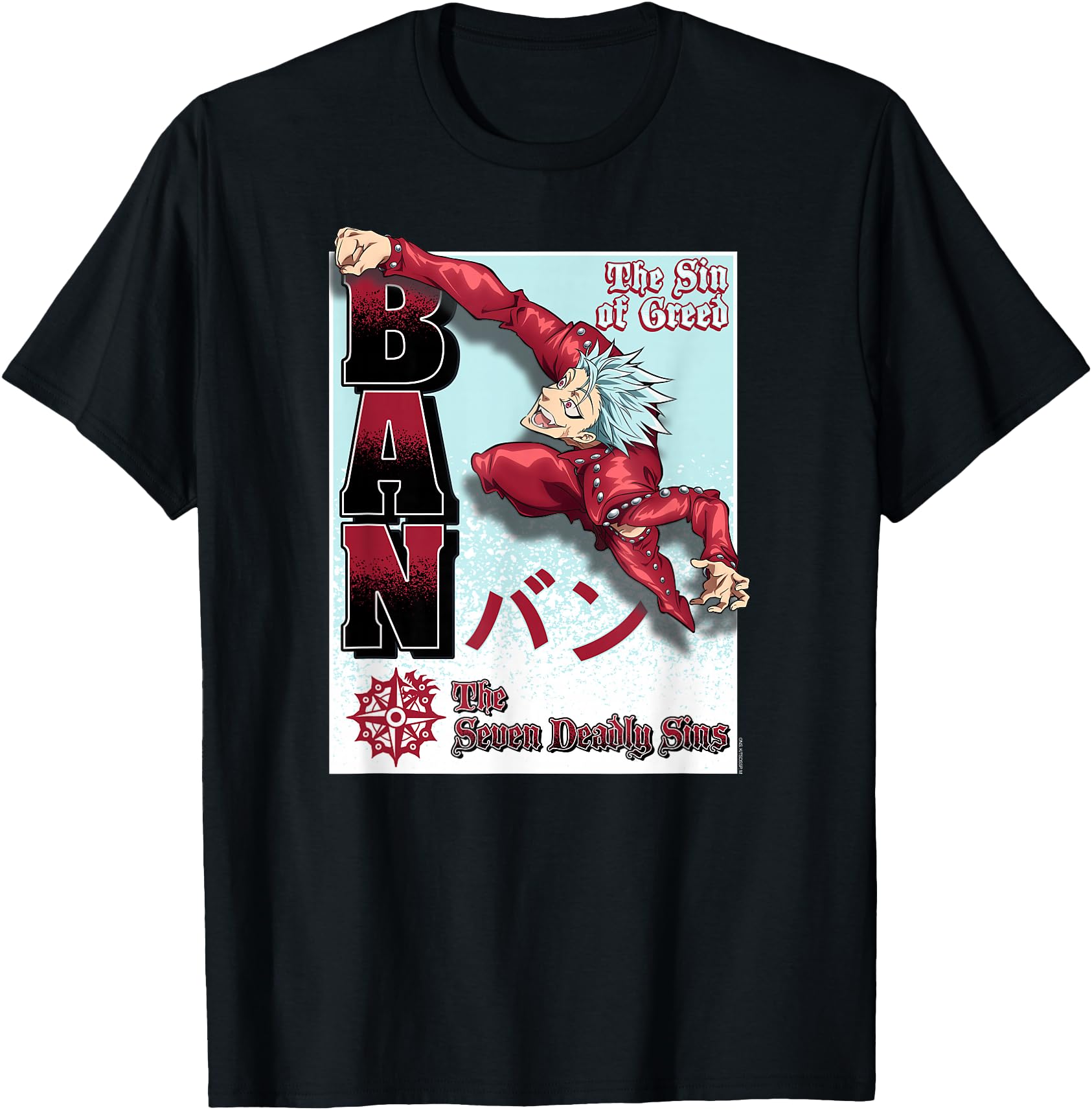 Exclusive Seven Deadly Sins Ban Sin T-Shirt - Minimalist Print for Adults - T-Shirt, Sweatshirt, Hoodie