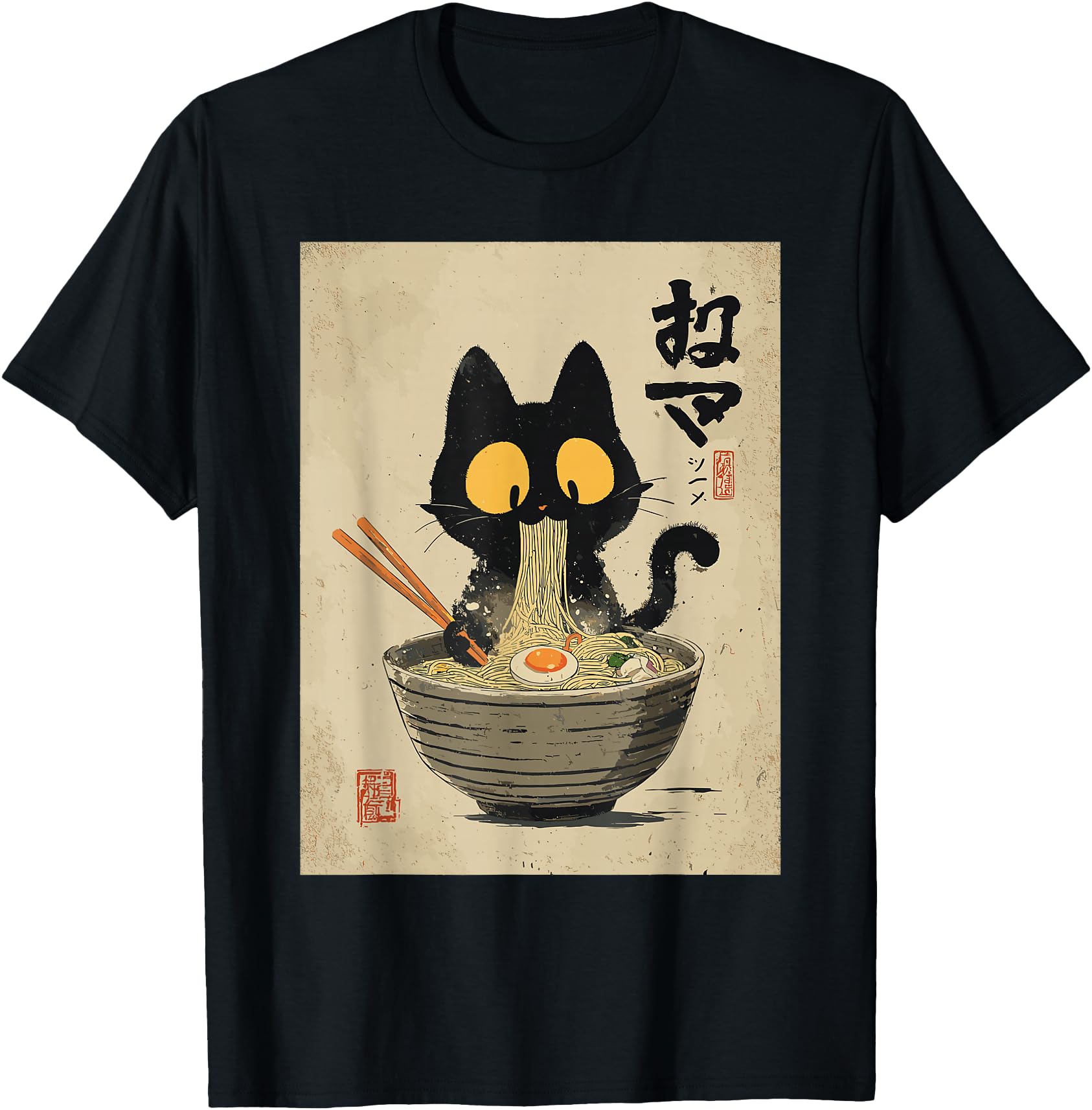Exclusive Cat Ramen Japanese Hoodie - Casual Everyday Wear for Adults - T-Shirt, Sweatshirt, Hoodie