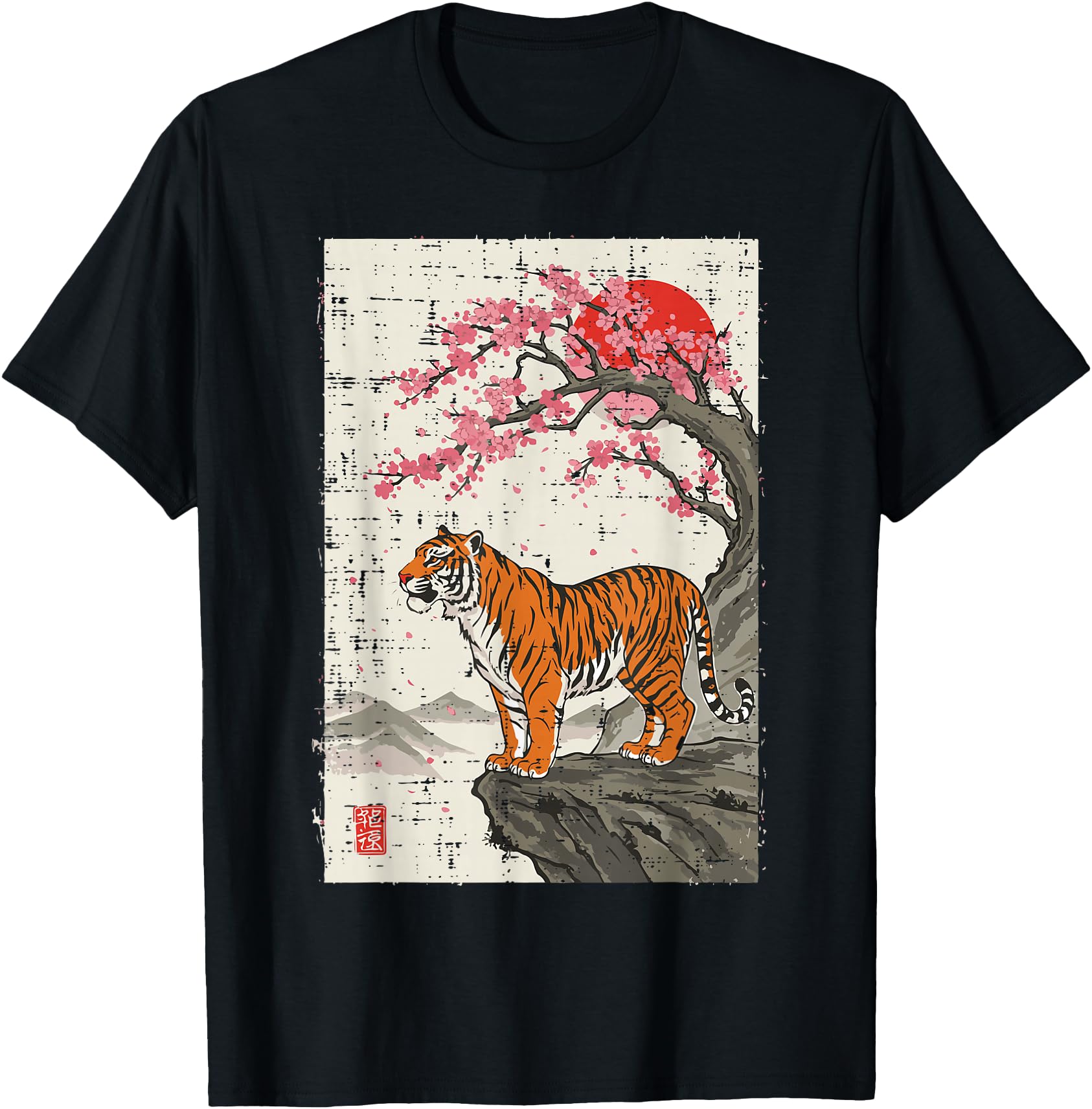 Exclusive Japanese Tiger Cherry T-Shirt - Casual Everyday Wear for Adults - T-Shirt, Sweatshirt, Hoodie