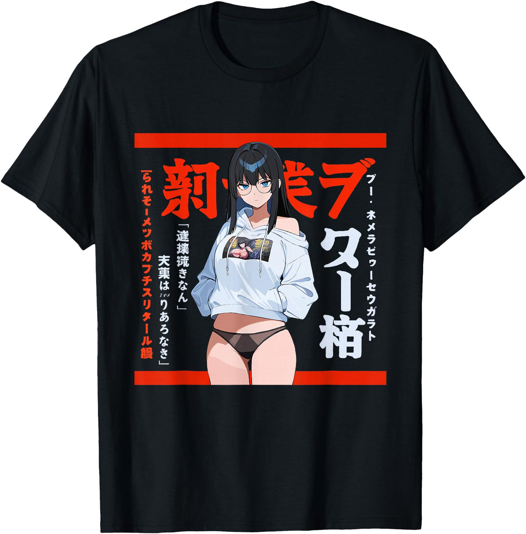 Waifu Sexy Anime Model Cover Page Sweatshirt - Minimalist Print for Adults - T-Shirt, Sweatshirt, Hoodie