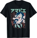 Amabie Yokai Japanese Anime Artist Hoodie - Unique Graphic Unisex - T-Shirt, Sweatshirt, Hoodie