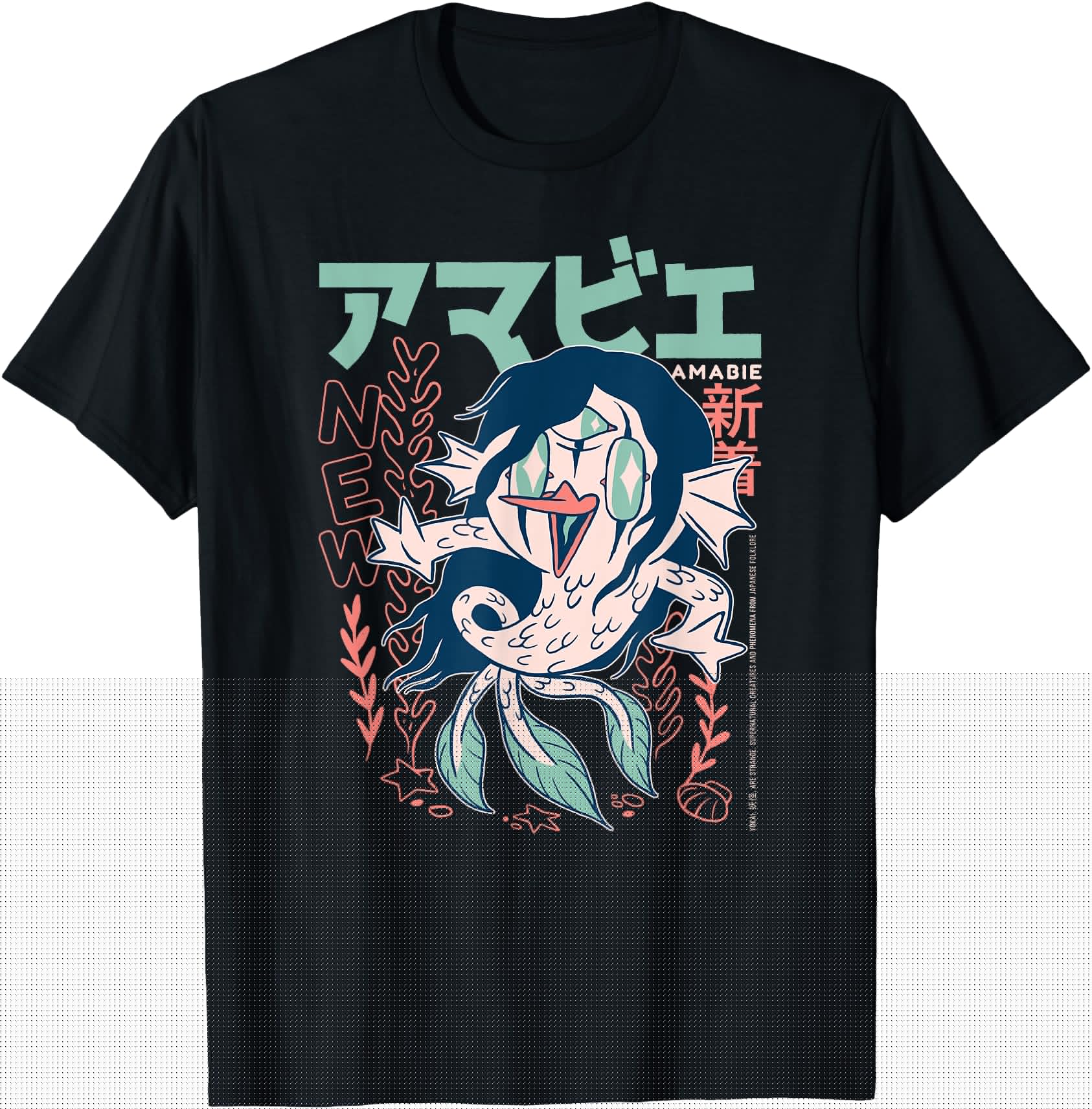 Amabie Yokai Japanese Anime Artist Hoodie - Unique Graphic Unisex - T-Shirt, Sweatshirt, Hoodie