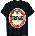 Handcrafted Teriyaki Sauce Japanese Sushi Hoodie - Novelty Apparel Unisex - T-Shirt, Sweatshirt, Hoodie