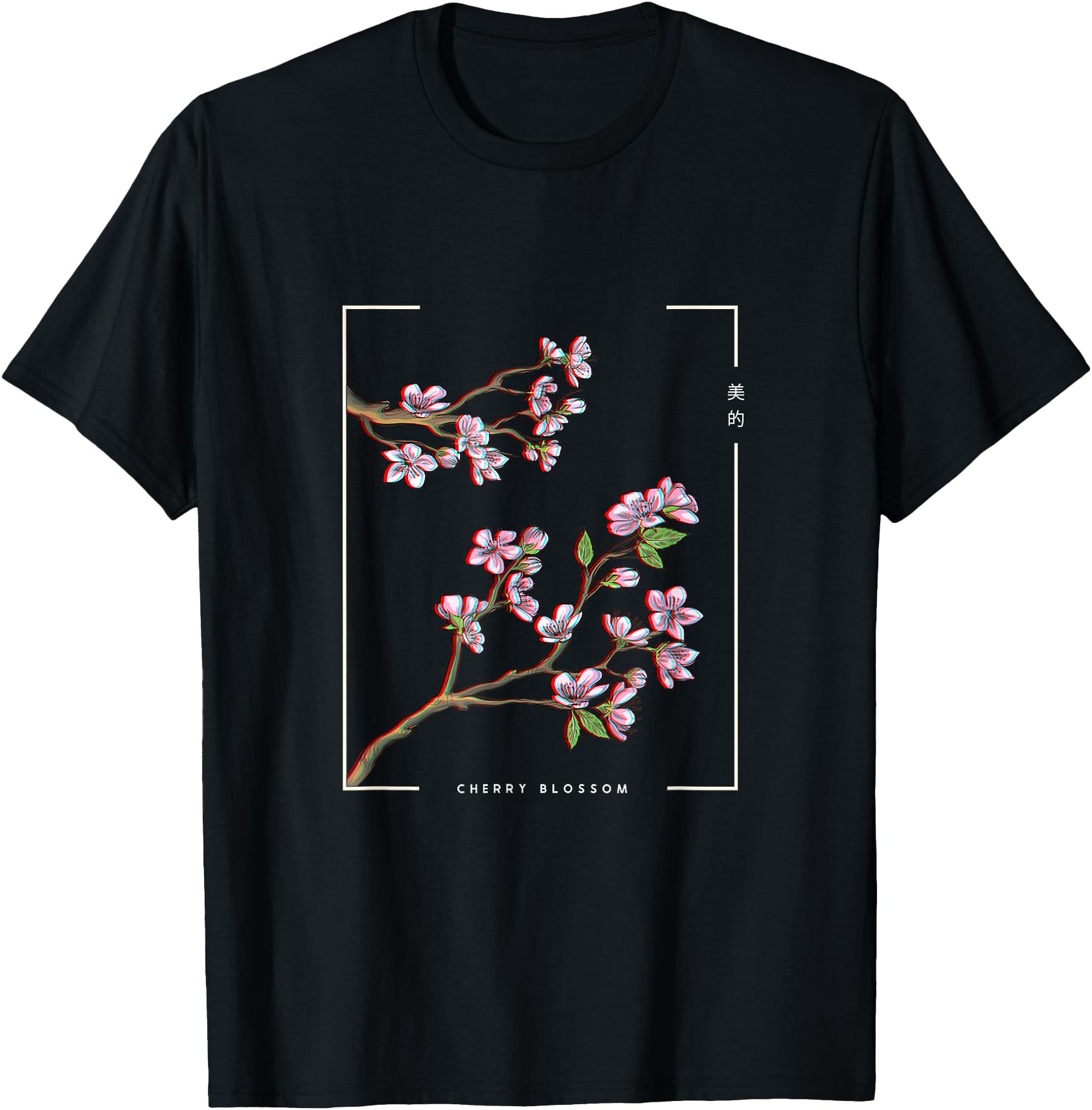 Authentic Japanese Aesthetic Sweatshirt - Custom Art Print Unisex - T-Shirt, Sweatshirt, Hoodie