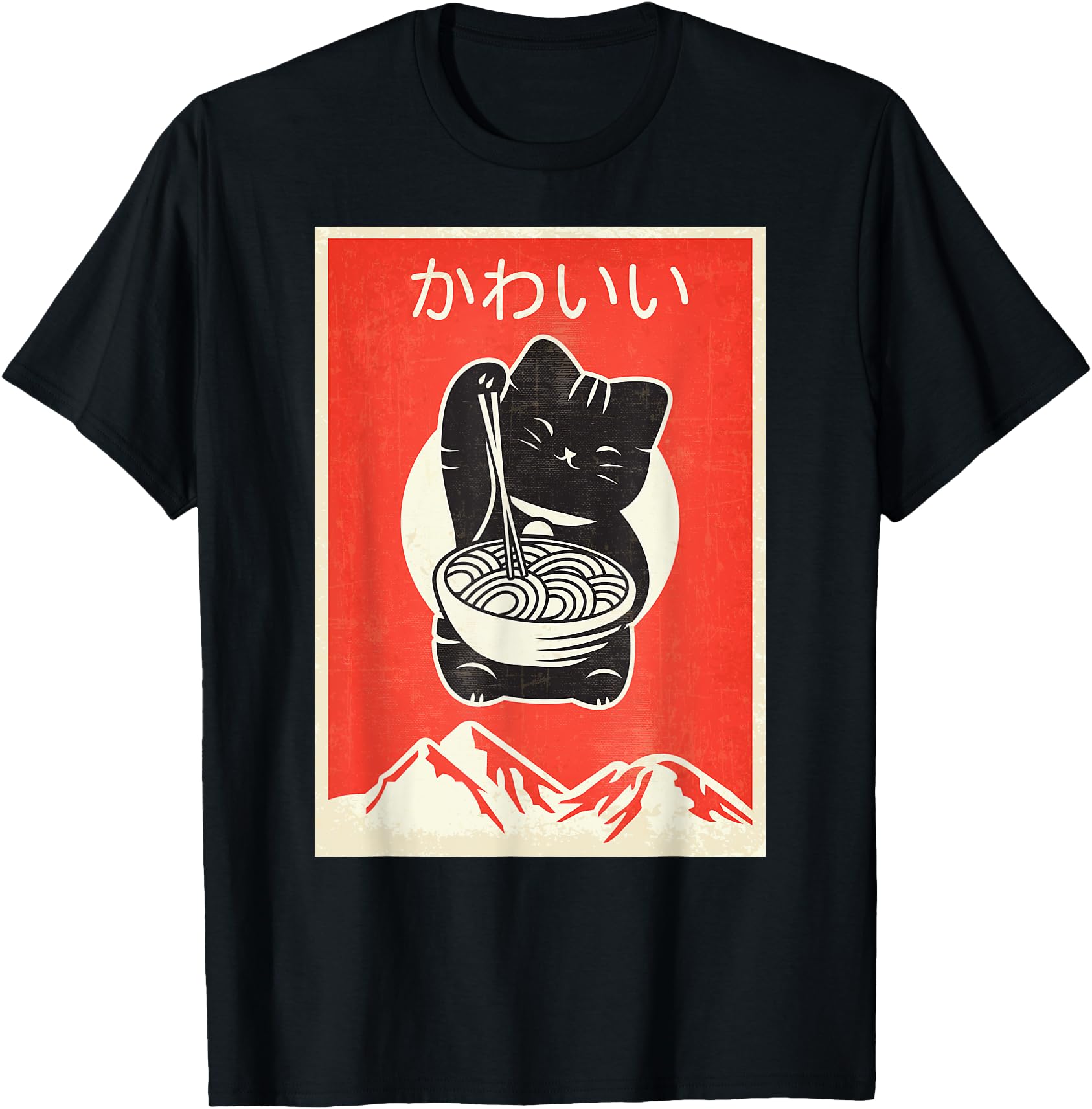 Handcrafted Kawaii Cat Anime T Japanese Sweatshirt - Graphic Print Unisex - T-Shirt, Sweatshirt, Hoodie