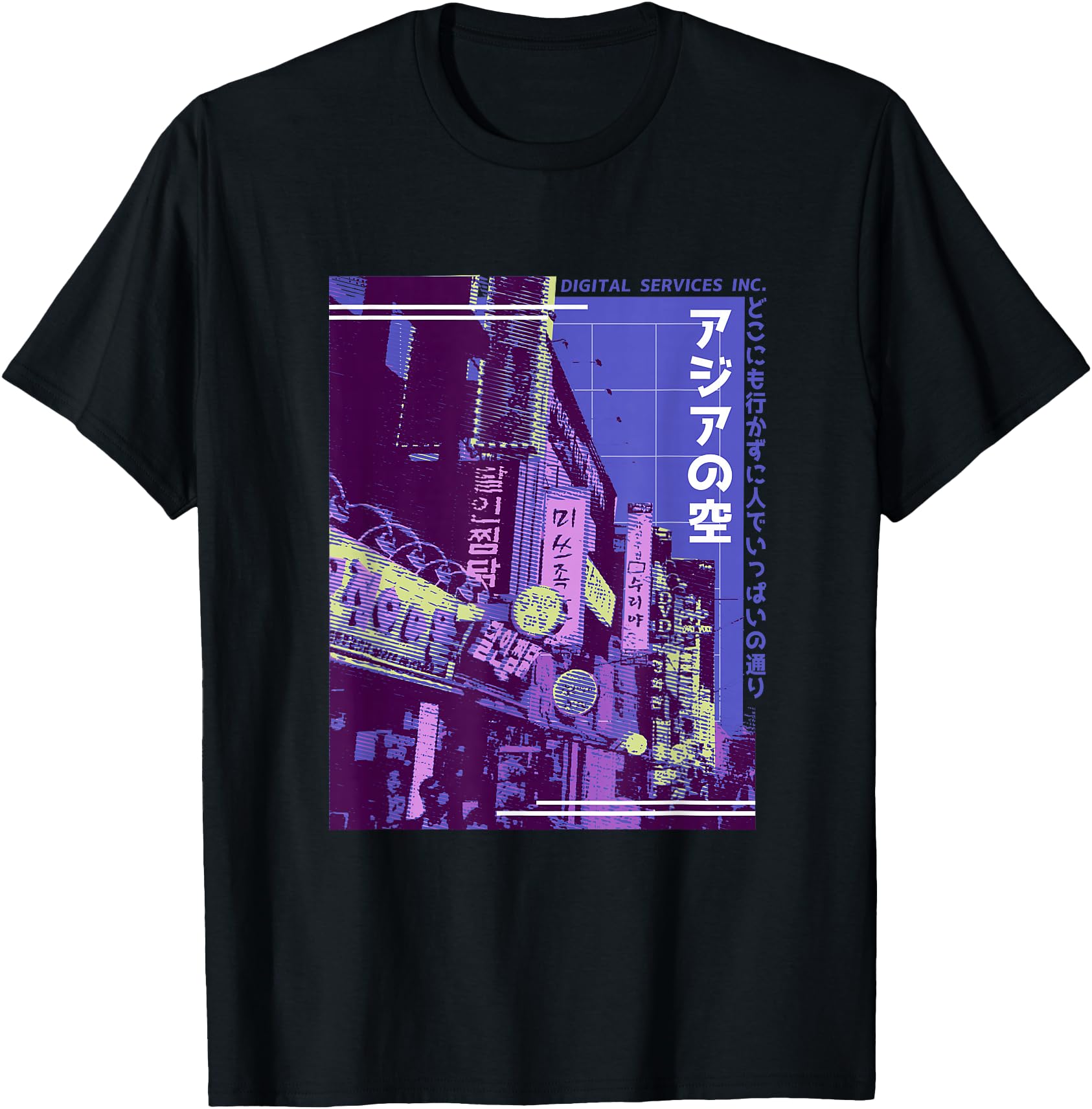 Aesthetic Vaporwave Japan 80S 90S Tokyo T-Shirt - Novelty Apparel Unisex - T-Shirt, Sweatshirt, Hoodie