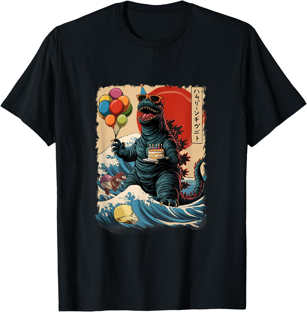 Kaiju Party Japan Monster Movie Bday Sweatshirt - Trendy Graphic Unisex - T-Shirt, Sweatshirt, Hoodie