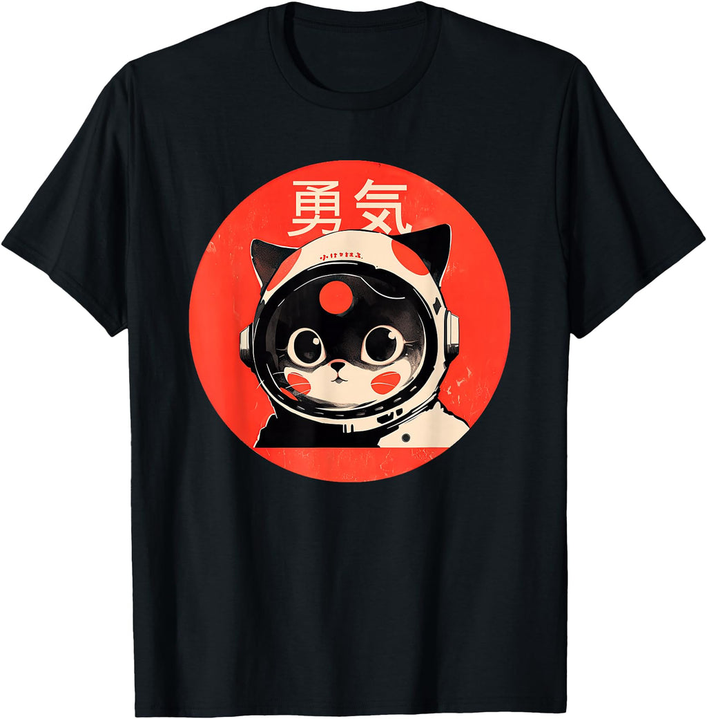 Authentic Space Cat Courage Japanese Sweatshirt - Streetwear Style Unisex - T-Shirt, Sweatshirt, Hoodie