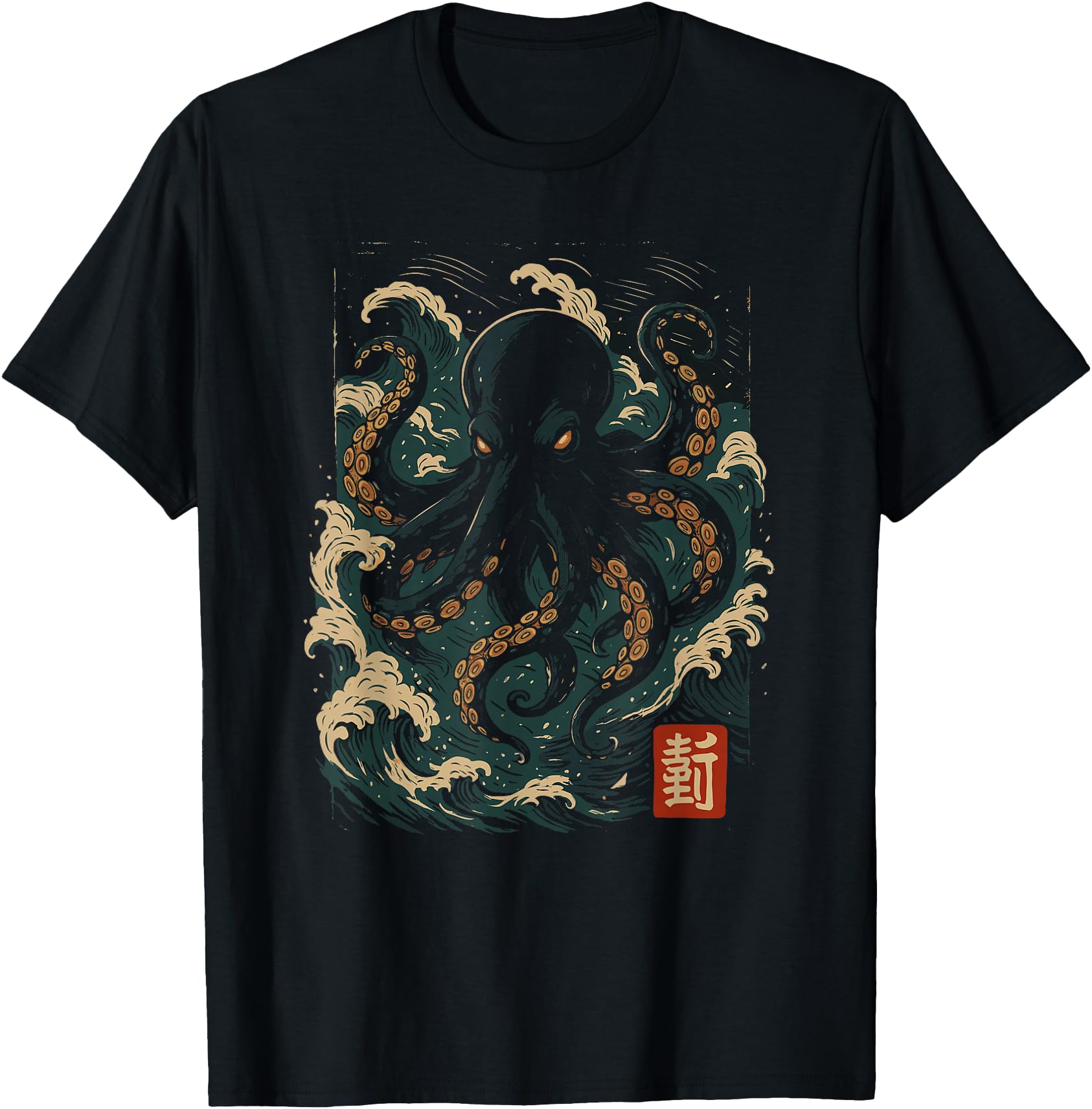Exclusive Japanese Sea Monster Octopus T-Shirt - Trendy Graphic Men Women - T-Shirt, Sweatshirt, Hoodie