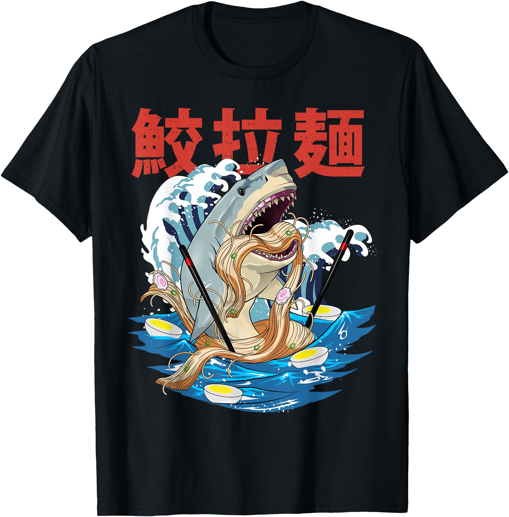 Ramen Miso Shark Kaiju Kanagawa Hoodie - Fun Novelty Design Men Women - T-Shirt, Sweatshirt, Hoodie