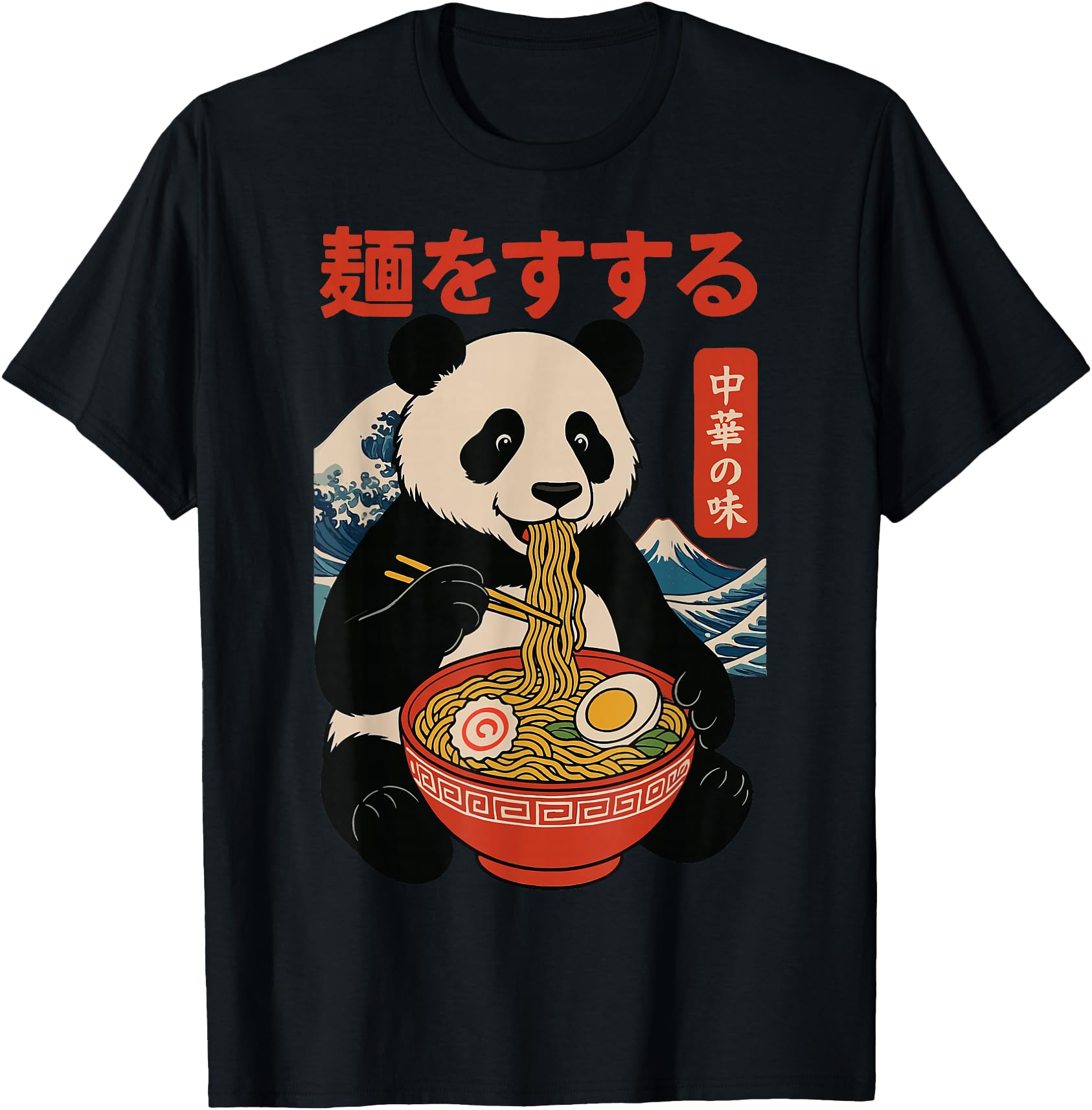 Original Anime Panda Eating Ramen T-Shirt - Aesthetic Graphic Men Women - T-Shirt, Sweatshirt, Hoodie