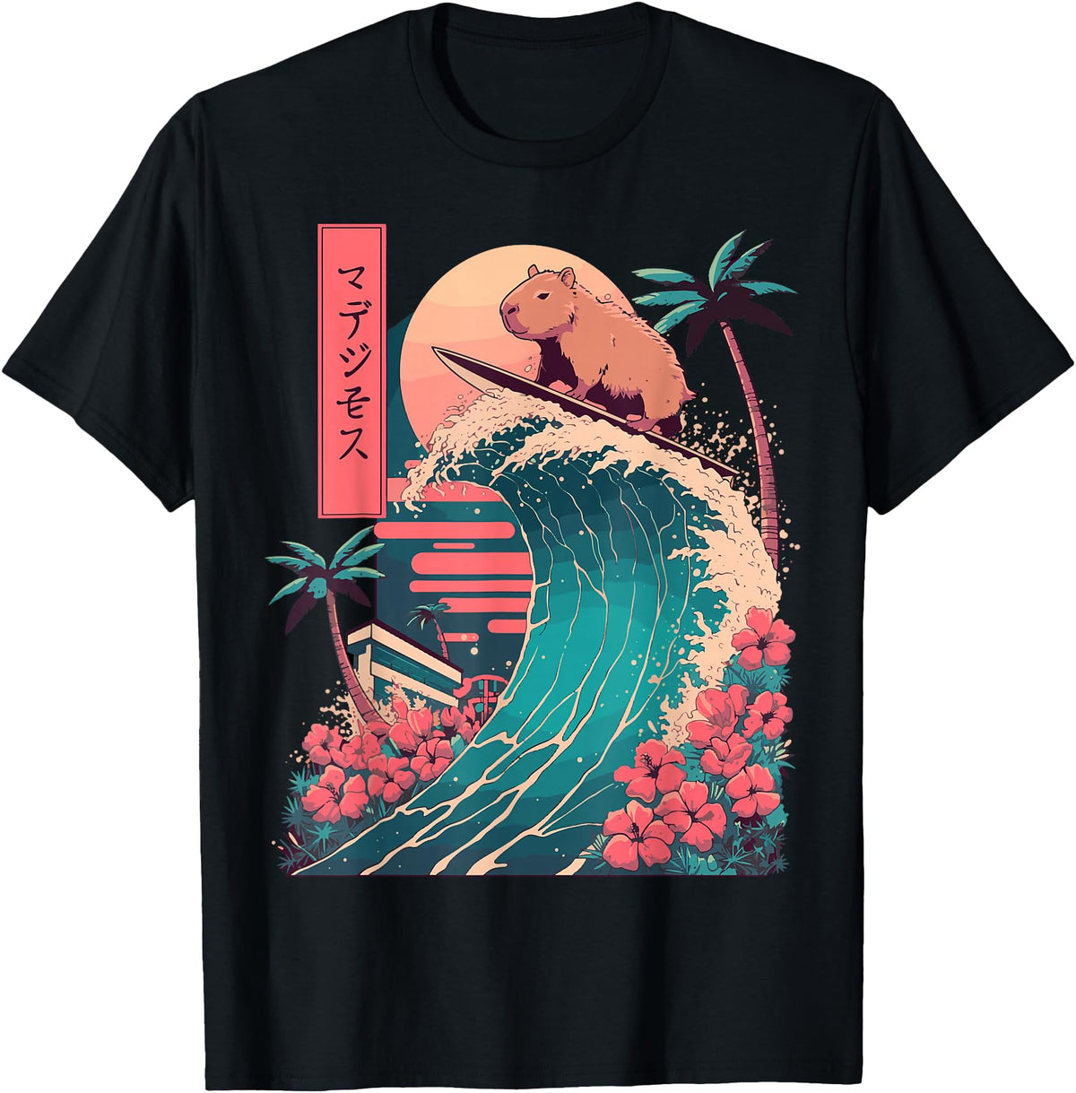 Exclusive Japanese Capybara Surfing Hoodie - Fun Novelty Design Men Women - T-Shirt, Sweatshirt, Hoodie