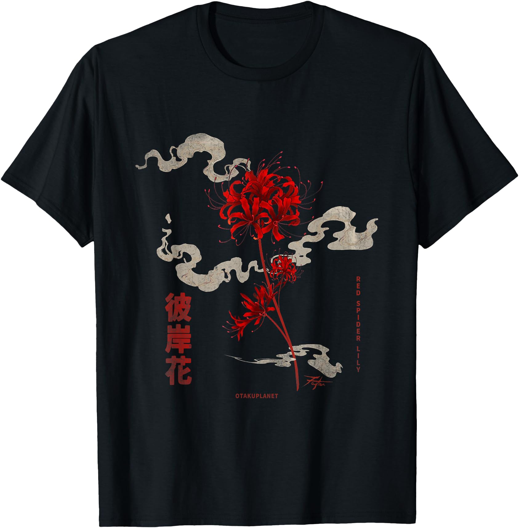 Higanbana Or Red Spider Lily 90S Hoodie - Trendy Graphic Men Women - T-Shirt, Sweatshirt, Hoodie