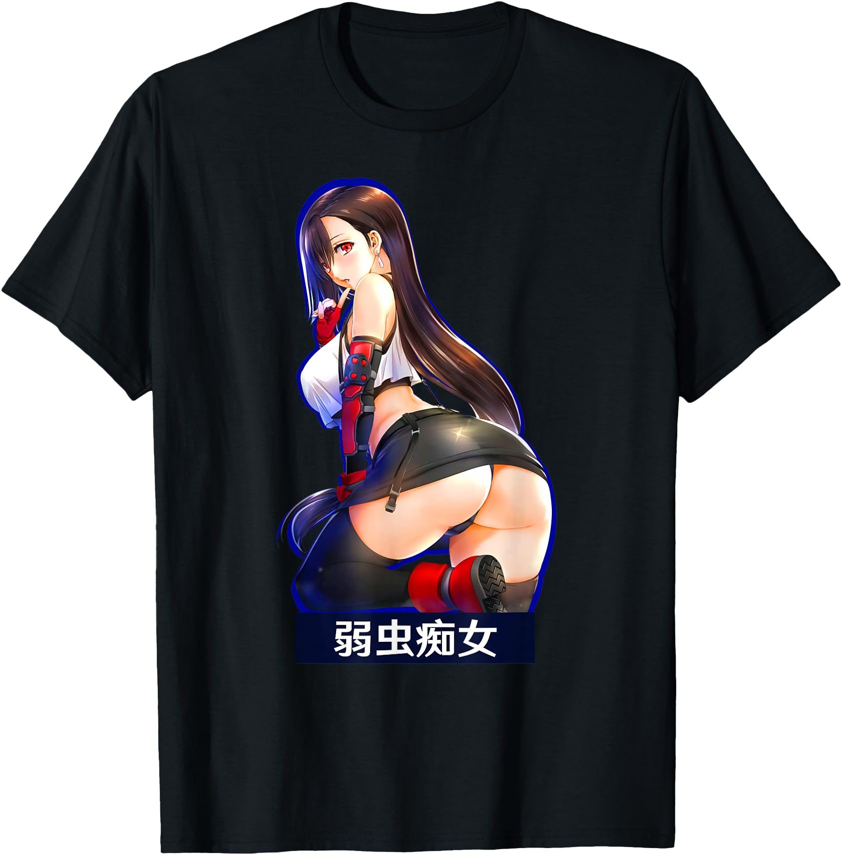 Exclusive Otaku Fans Lewd Waifu Hoodie - Fun Novelty Design for Adults - T-Shirt, Sweatshirt, Hoodie