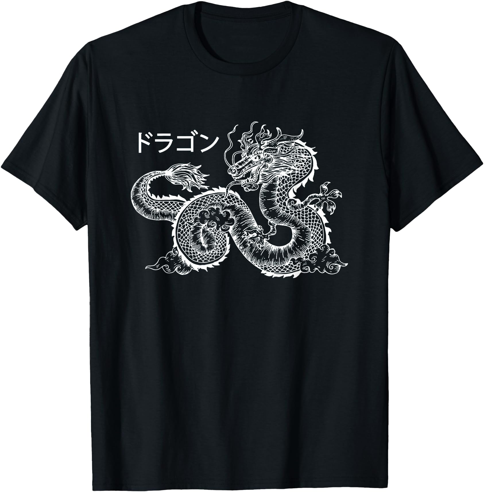 Handcrafted Japanese Aesthetic Dragon Hoodie - Novelty Apparel for Adults - T-Shirt, Sweatshirt, Hoodie