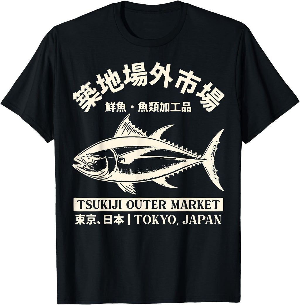 Original Tsukiji Outer Market Sweatshirt - Fun Novelty Design for Adults - T-Shirt, Sweatshirt, Hoodie