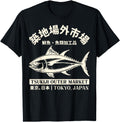 Original Tsukiji Outer Market Sweatshirt - Fun Novelty Design for Adults - T-Shirt, Sweatshirt, Hoodie