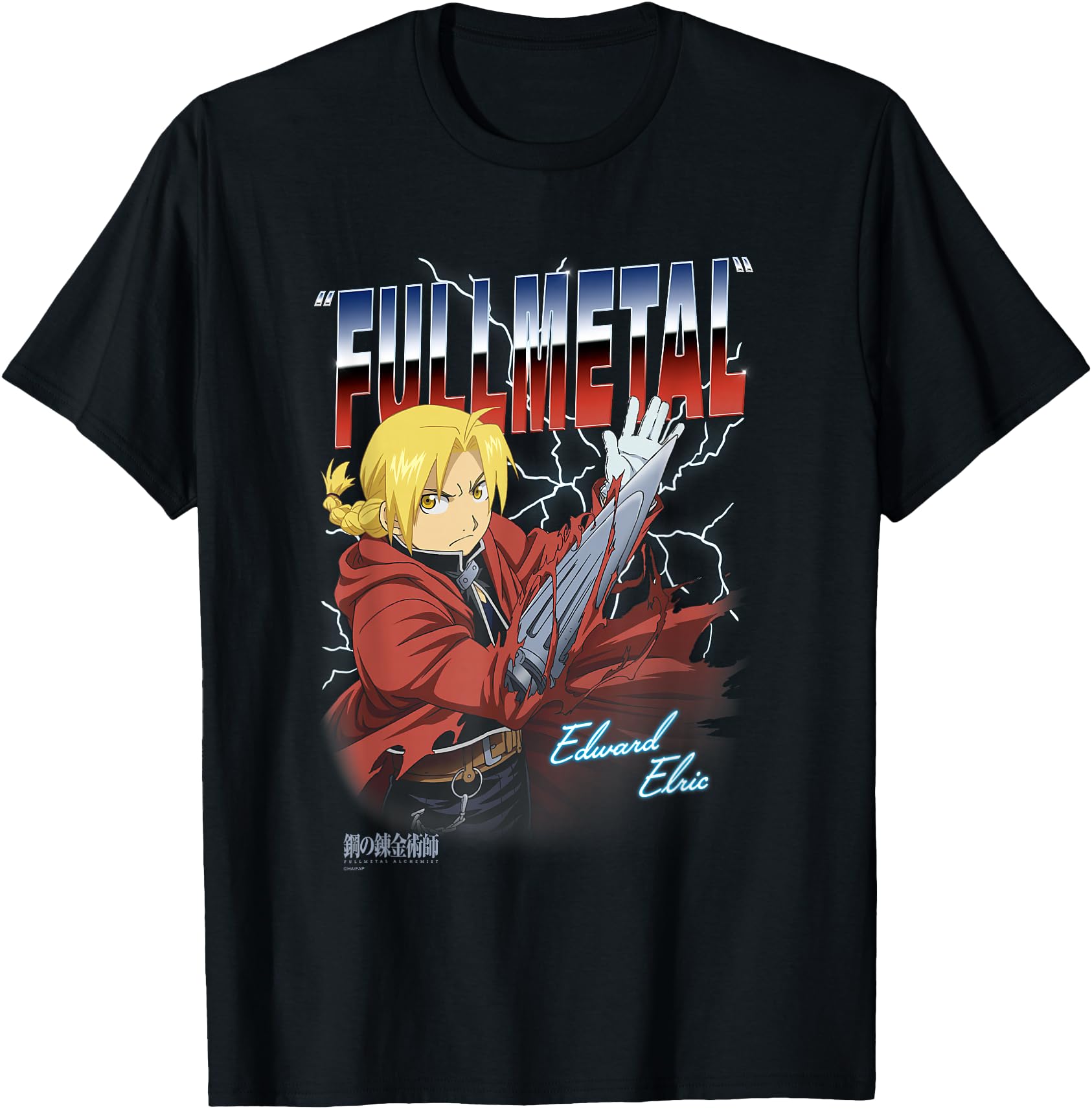 Original Fullmetal Alchemist Sweatshirt - Casual Everyday Wear for Adults - T-Shirt, Sweatshirt, Hoodie