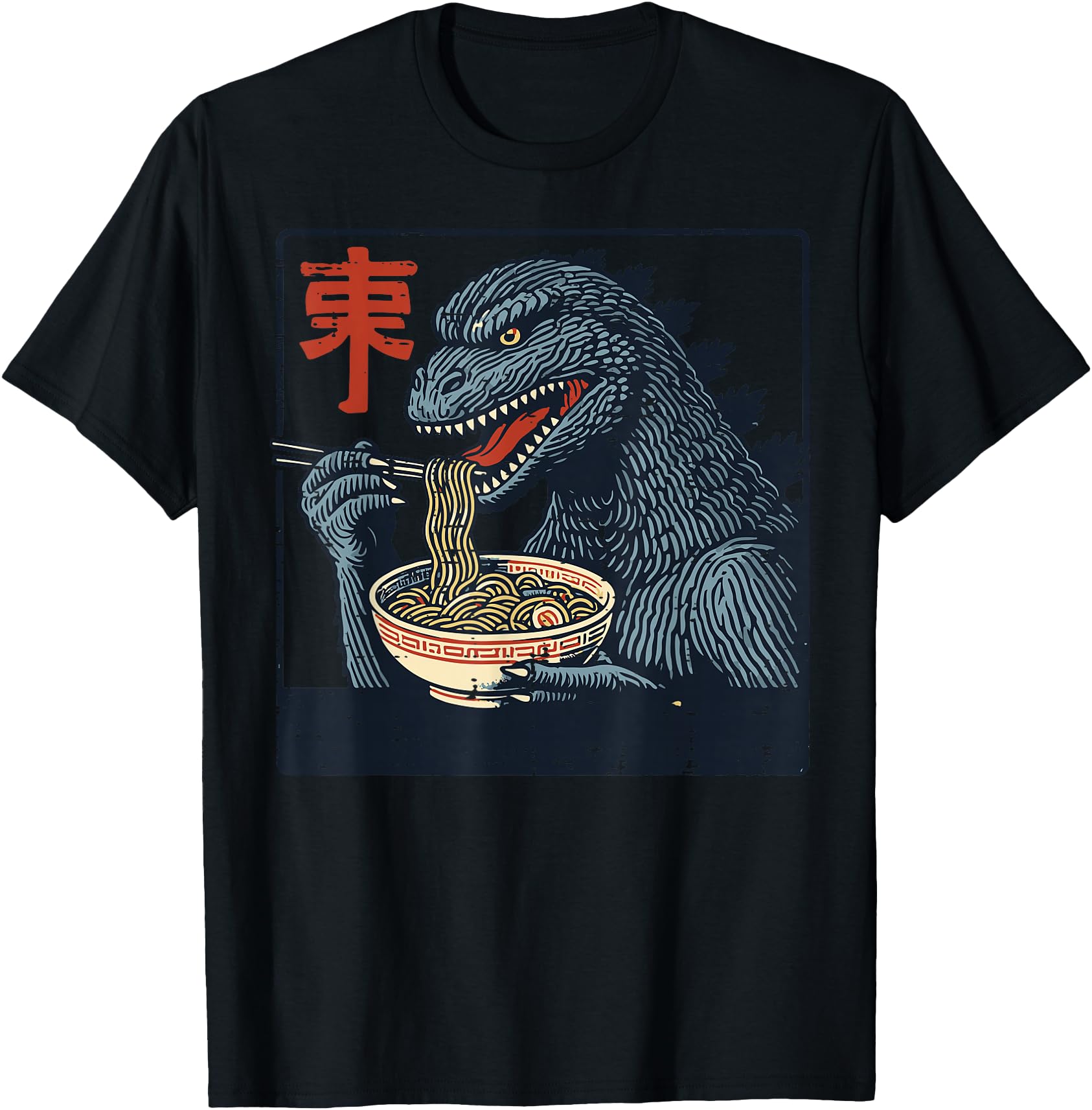 Handcrafted Japanese Kaiju Sweatshirt - Minimalist Print for Adults - T-Shirt, Sweatshirt, Hoodie
