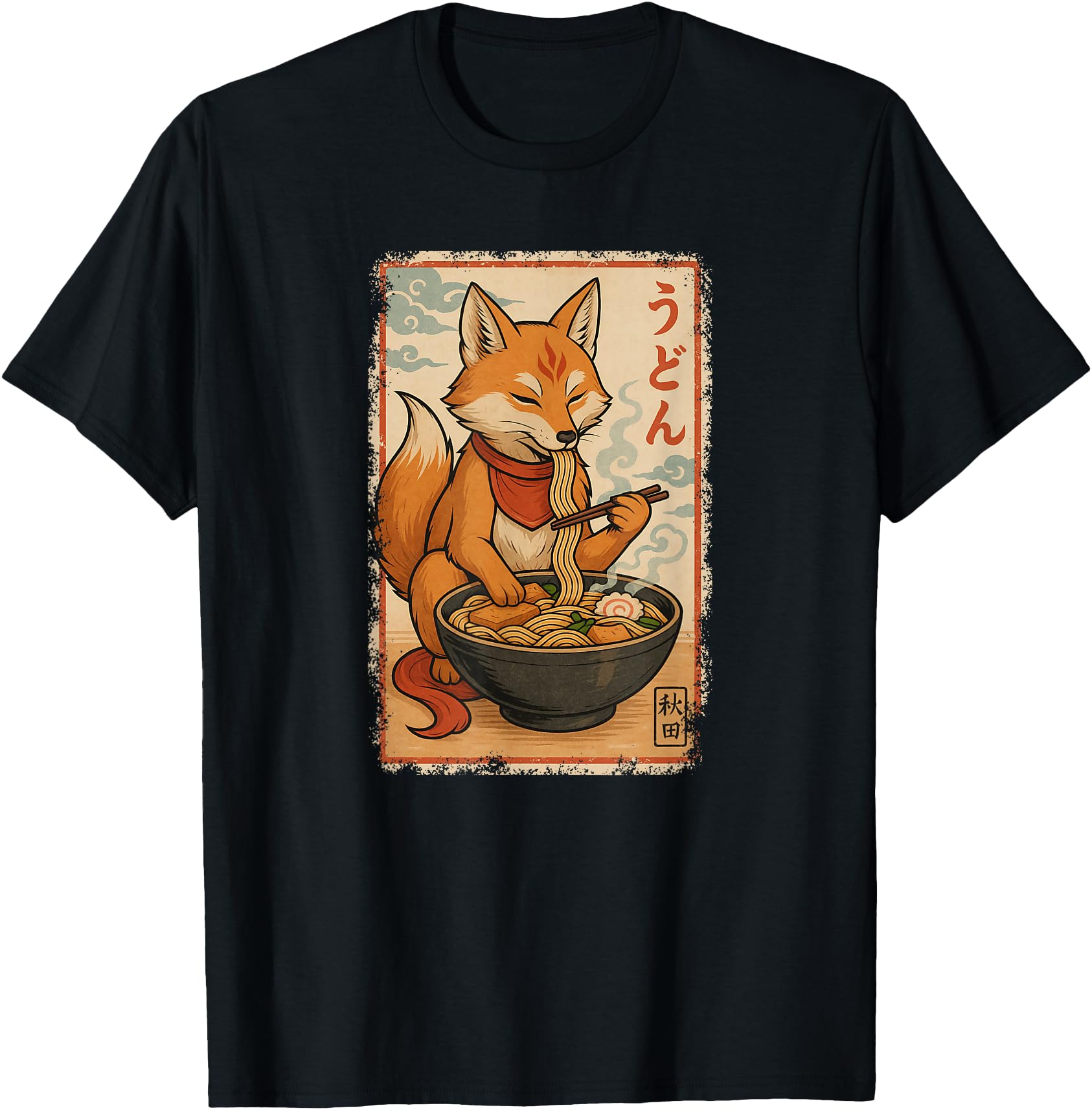 Authentic Kitsune Fox Eats Ramen T-Shirt - Aesthetic Graphic Unisex - T-Shirt, Sweatshirt, Hoodie