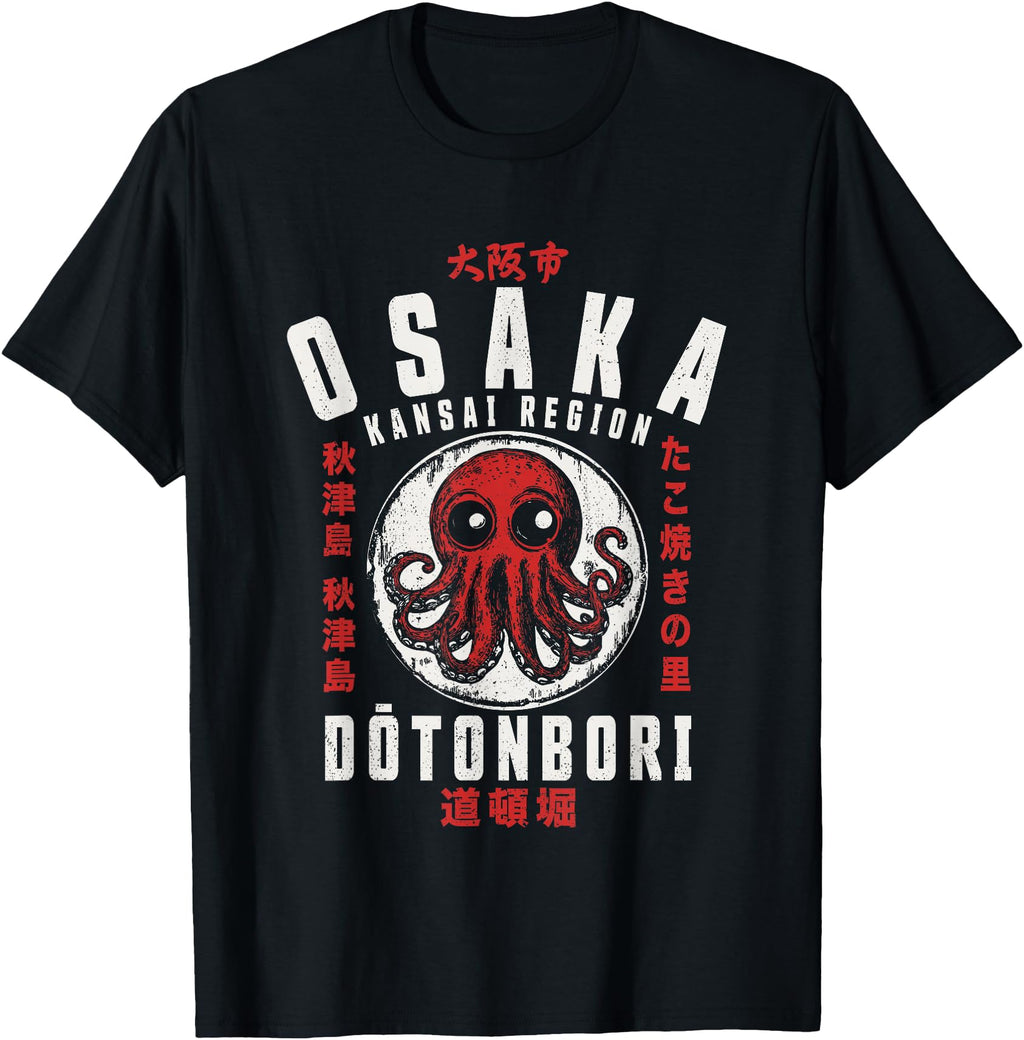 Authentic Osaka Japan Takoyaki T-Shirt - Aesthetic Graphic Unisex - T-Shirt, Sweatshirt, Hoodie