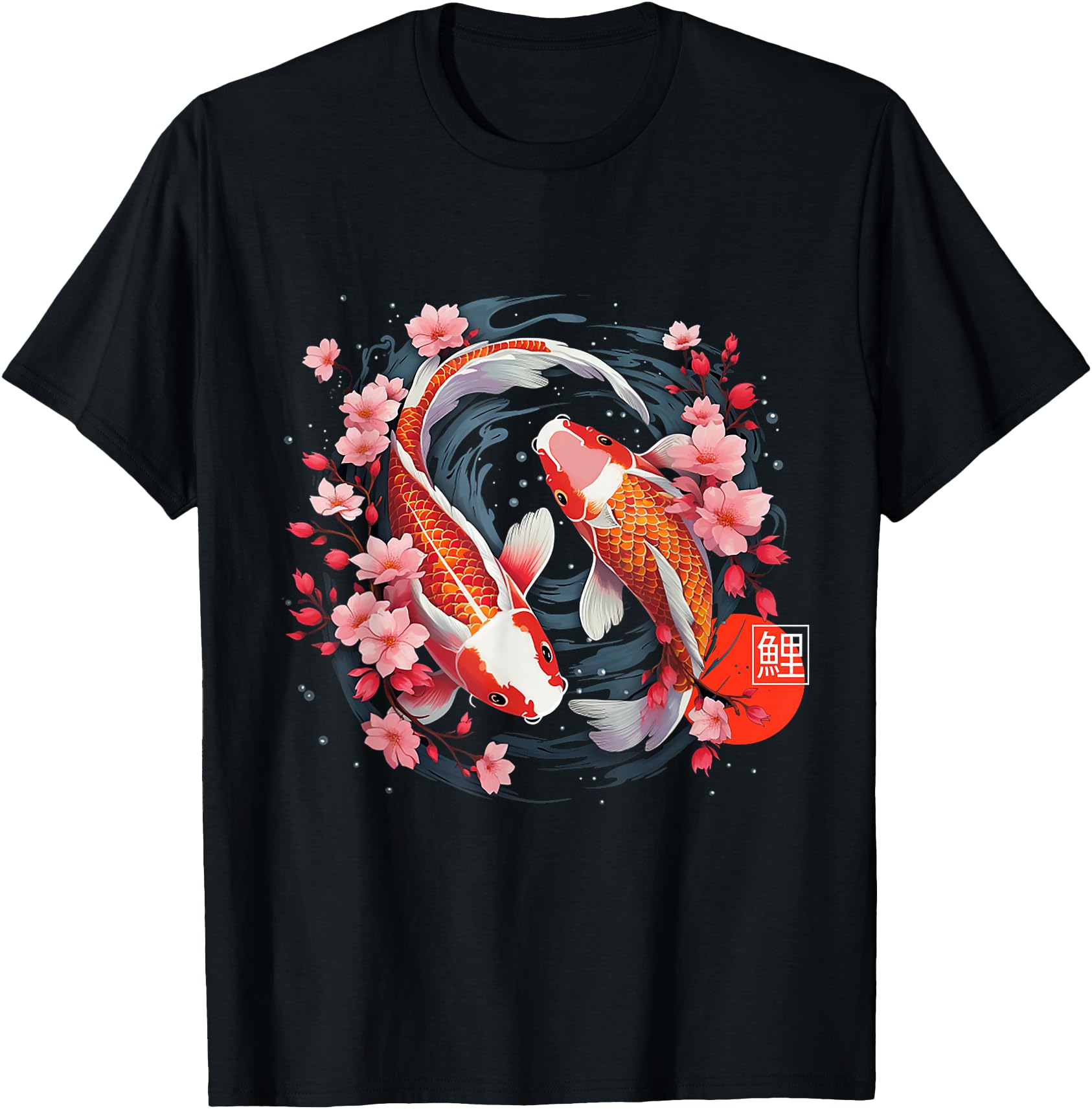 Exclusive Japanese Koi Carp Fish Sweatshirt - Unique Graphic Men Women - T-Shirt, Sweatshirt, Hoodie