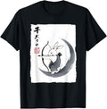 Original Moon Archer Rabbit Japanese Art T-Shirt - Aesthetic Graphic Unisex - T-Shirt, Sweatshirt, Hoodie