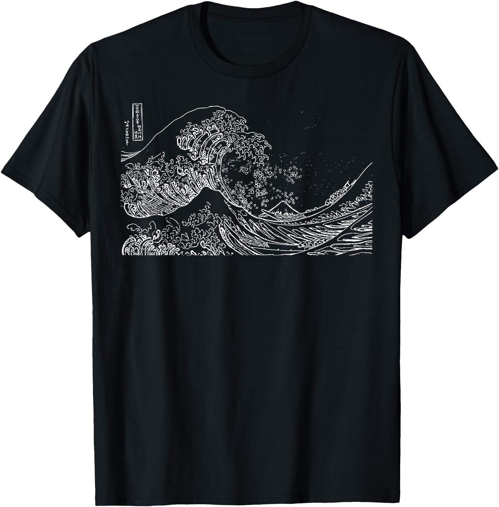 Japanese Wave Ocean Traditional Japan S Hoodie - Custom Art Print Men Women - T-Shirt, Sweatshirt, Hoodie