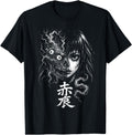Original Japanese Horror Anime Manga Sweatshirt - Minimalist Print Unisex - T-Shirt, Sweatshirt, Hoodie