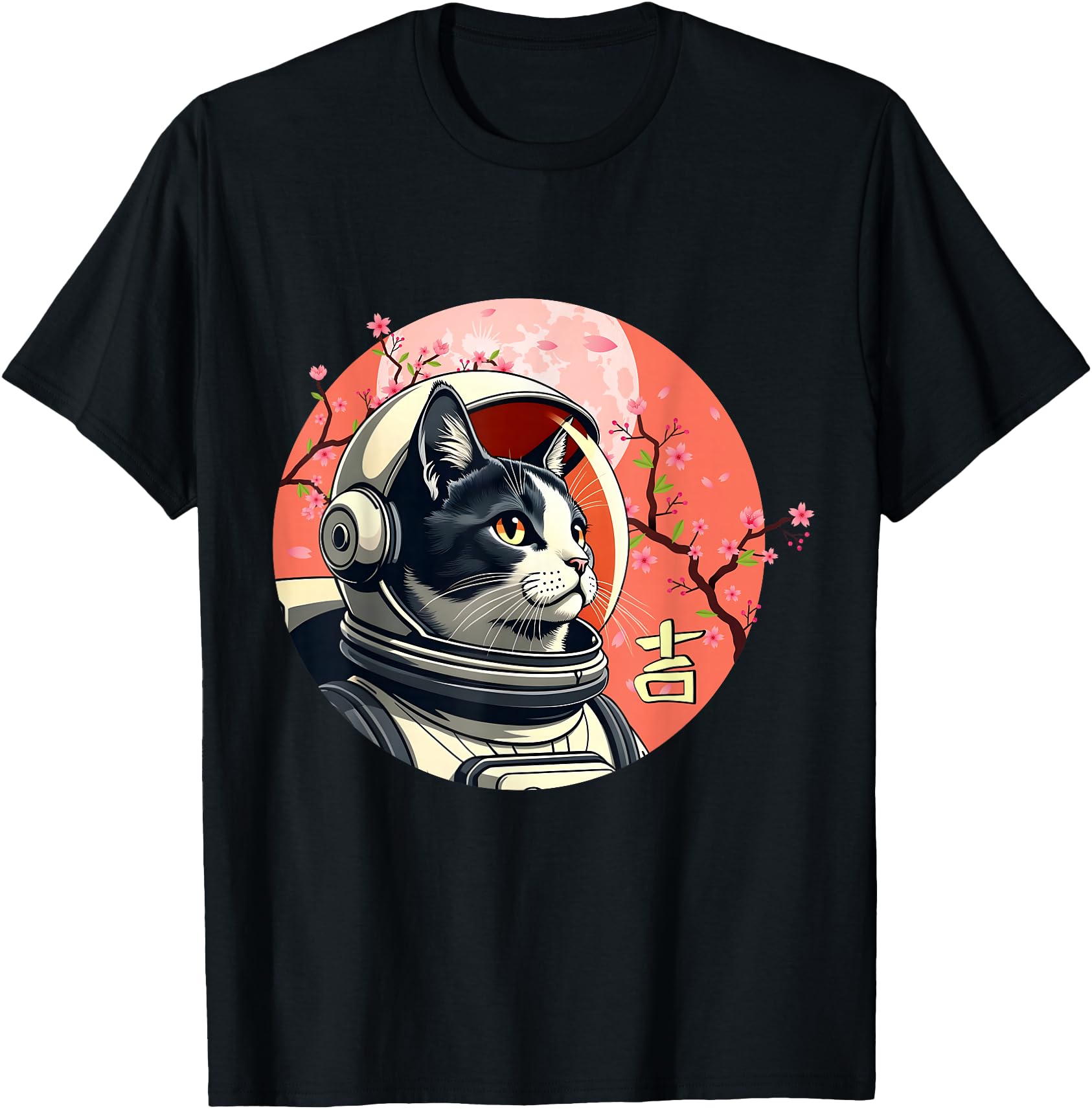 Exclusive Space Cat Japanese Good Sweatshirt - Trendy Graphic for Adults - T-Shirt, Sweatshirt, Hoodie