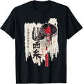Japanese Kawaii Geisha Kimono T Artist T-Shirt - Minimalist Print Unisex - T-Shirt, Sweatshirt, Hoodie