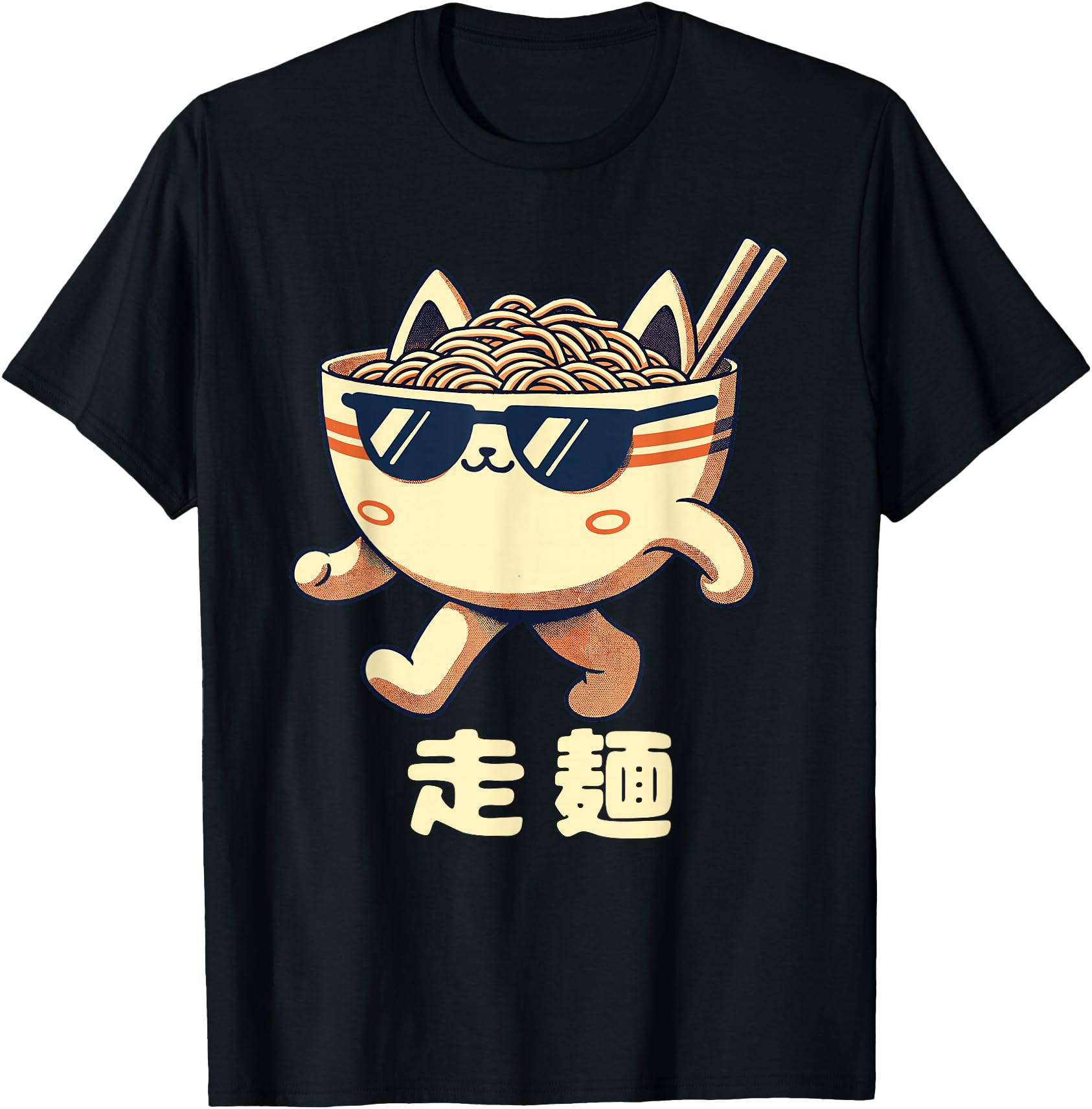 Ramen Noodles Anime Streetwear Kawaii T-Shirt - Novelty Apparel Men Women - T-Shirt, Sweatshirt, Hoodie
