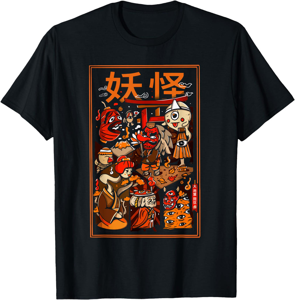 Exclusive Minimalist Japanese Yokai T-Shirt - Trendy Graphic for Adults - T-Shirt, Sweatshirt, Hoodie