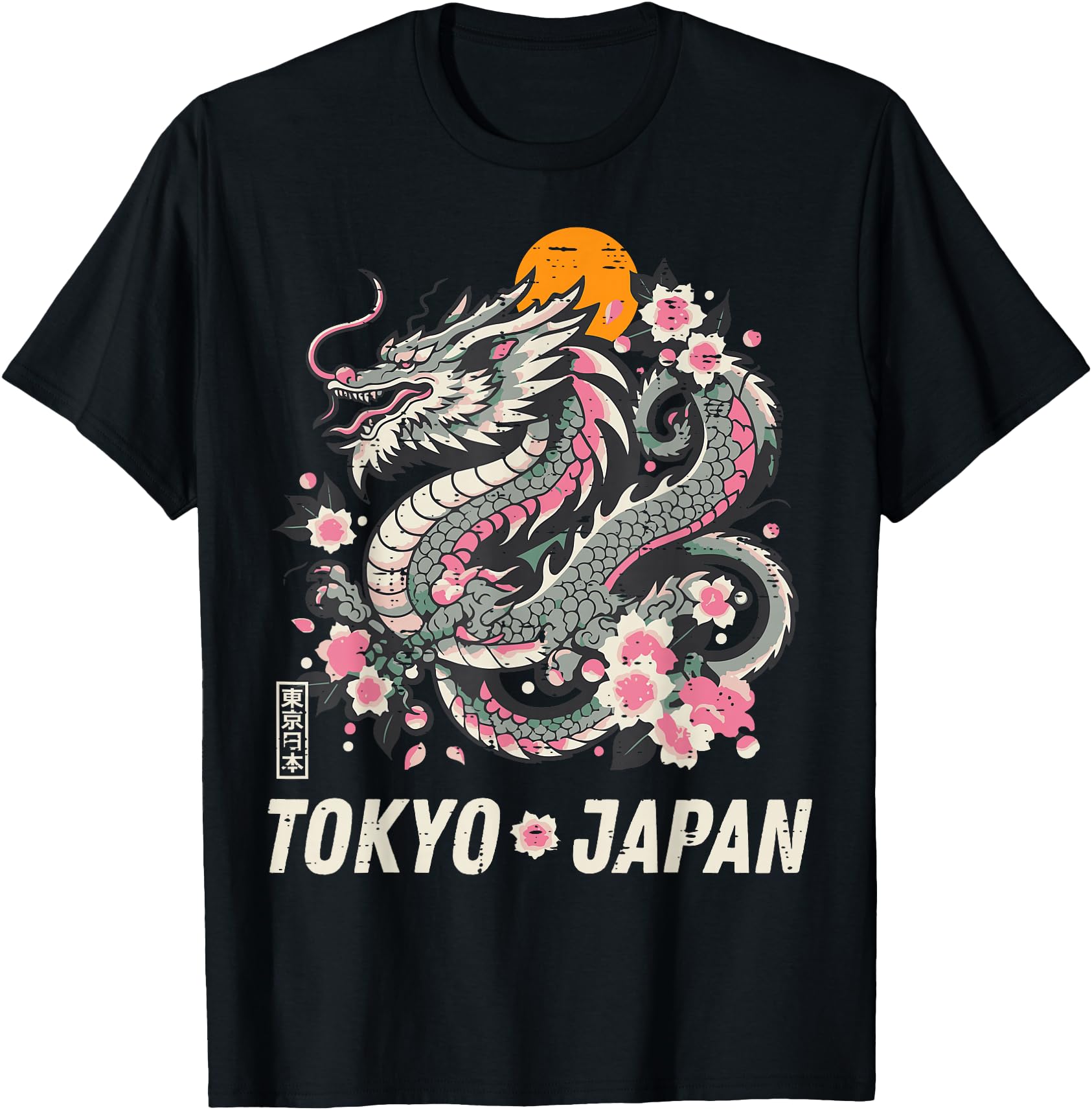 Japanese Dragon Tokyo Japan Sakura T-Shirt - Custom Art Print Unisex - T-Shirt, Sweatshirt, Hoodie