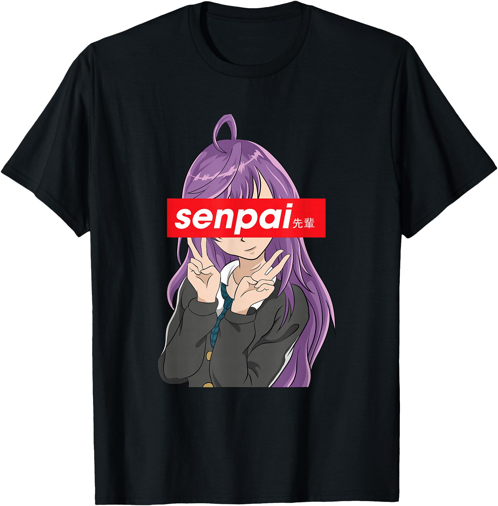 Authentic Japanese Anime Notice Me Hoodie - Novelty Apparel for Adults - T-Shirt, Sweatshirt, Hoodie