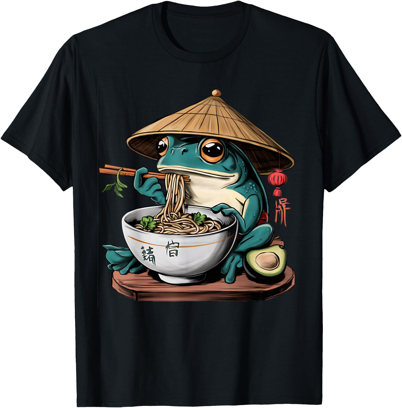 Kawaii Frog Ramen Collection Frog T-Shirt - Unique Graphic for Adults - T-Shirt, Sweatshirt, Hoodie