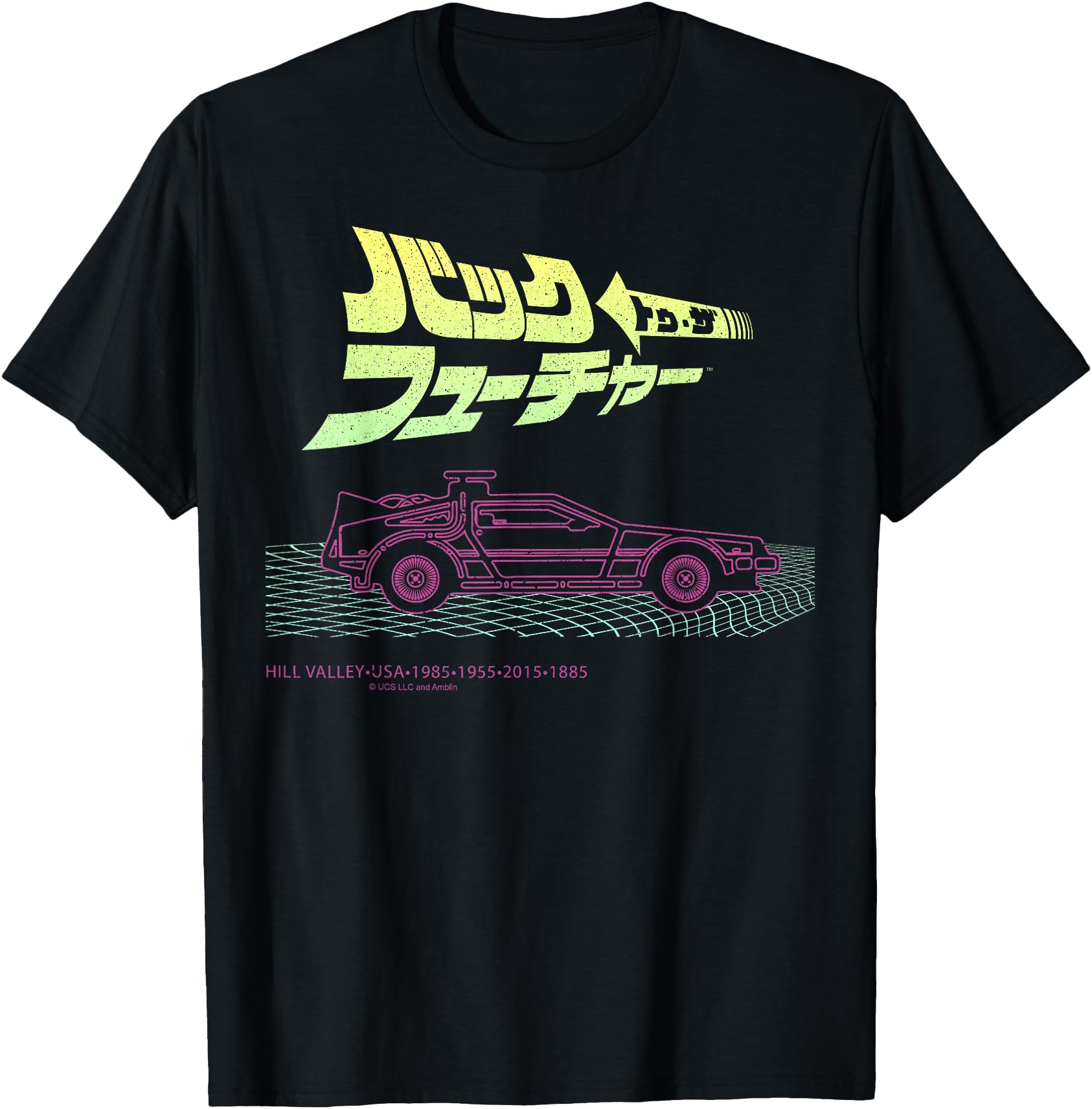 Original Back To Future 35Th Kanji Hoodie - Graphic Print for Adults - T-Shirt, Sweatshirt, Hoodie