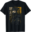 Japanese Streetwear Futuristic T-Shirt - Minimalist Print Men Women - T-Shirt, Sweatshirt, Hoodie