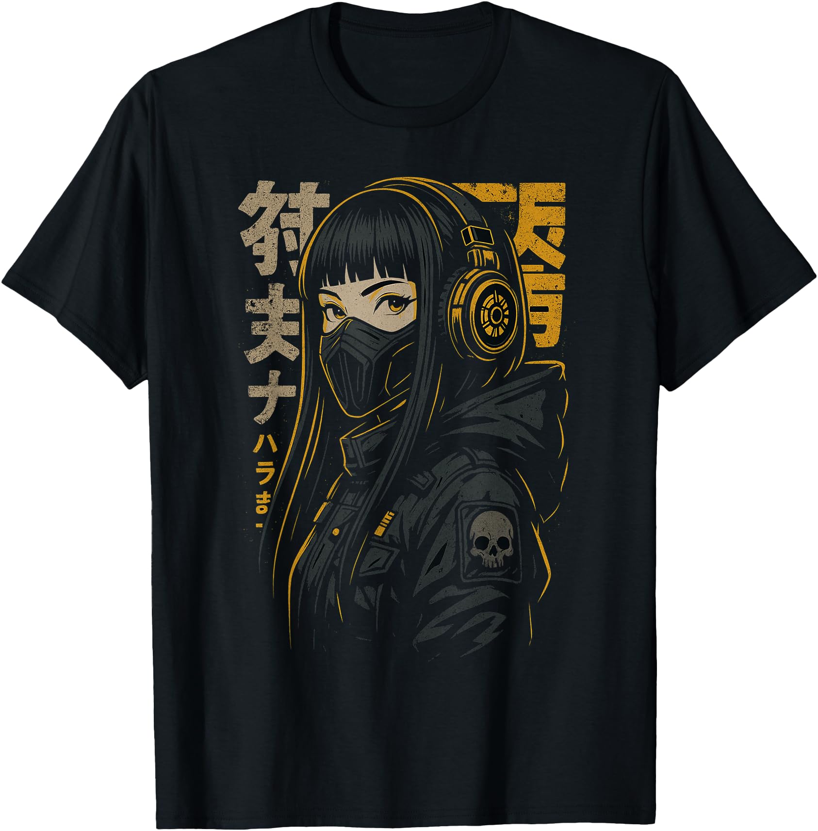 Japanese Streetwear Futuristic T-Shirt - Minimalist Print Men Women - T-Shirt, Sweatshirt, Hoodie