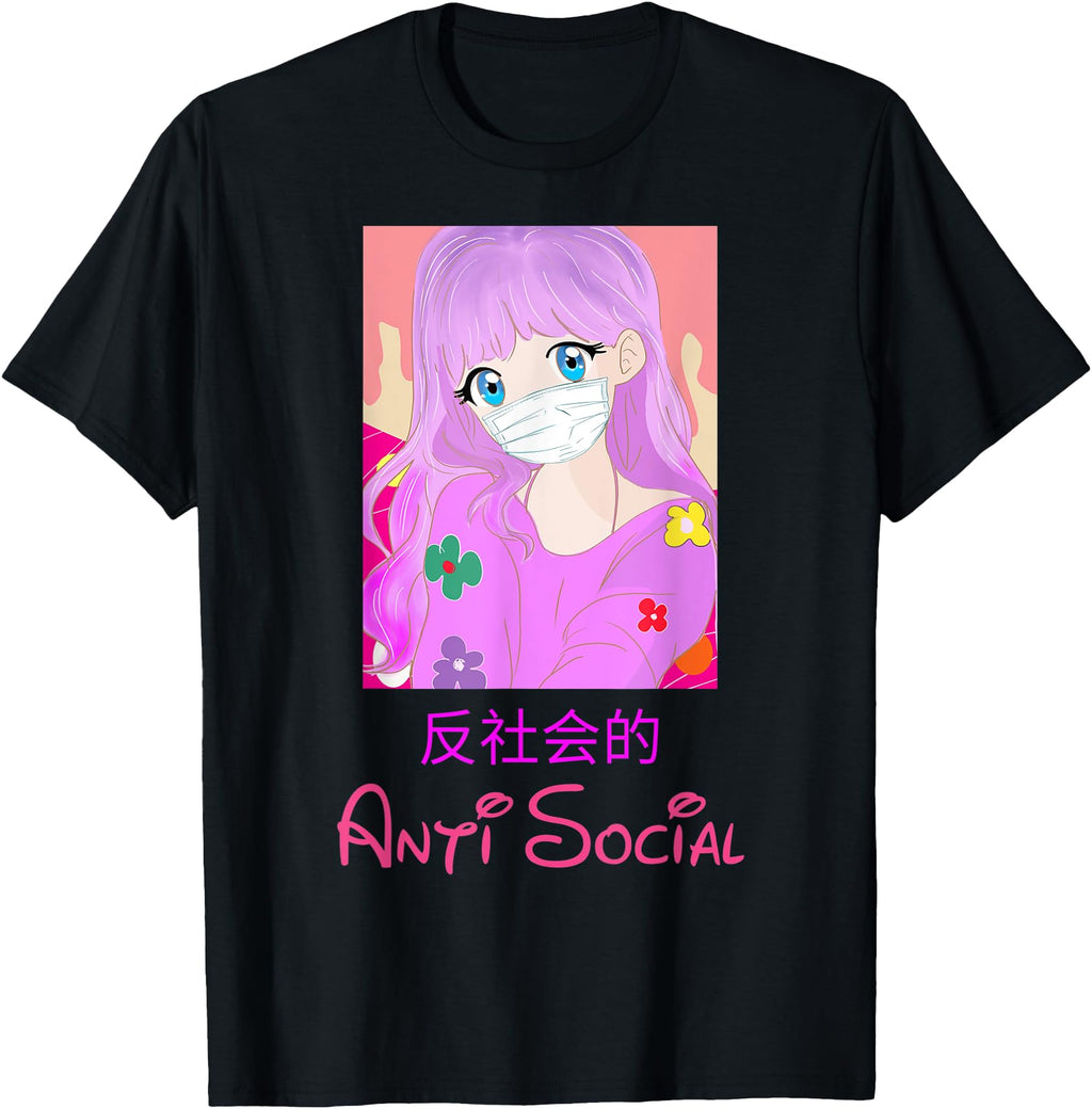 Authentic Anti Social Japanese Text Hoodie - Graphic Print Men Women - T-Shirt, Sweatshirt, Hoodie