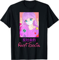 Authentic Anti Social Japanese Text Hoodie - Graphic Print Men Women - T-Shirt, Sweatshirt, Hoodie