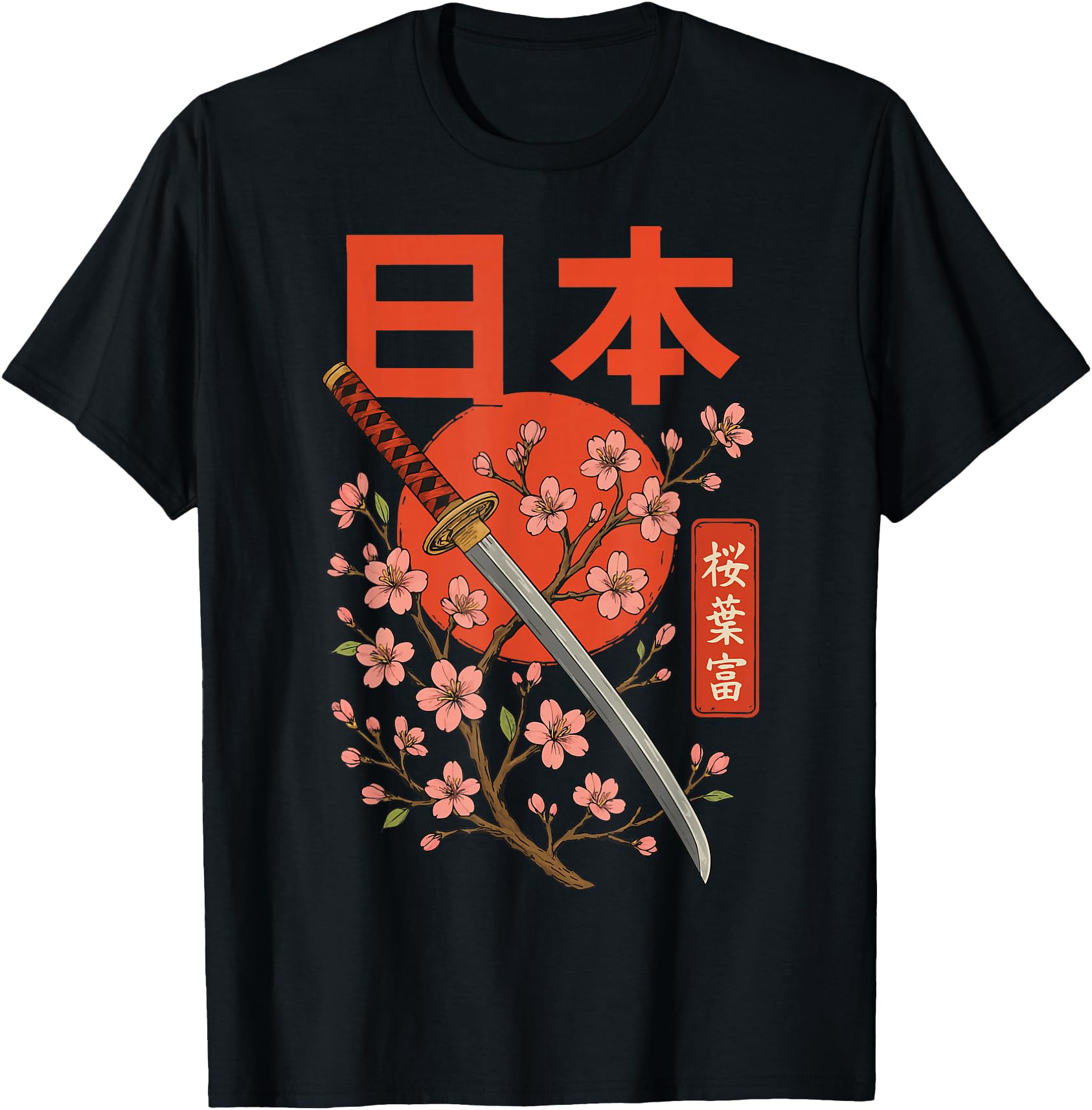 Original Katana Japan Sakura Sweatshirt - Novelty Apparel Men Women - T-Shirt, Sweatshirt, Hoodie