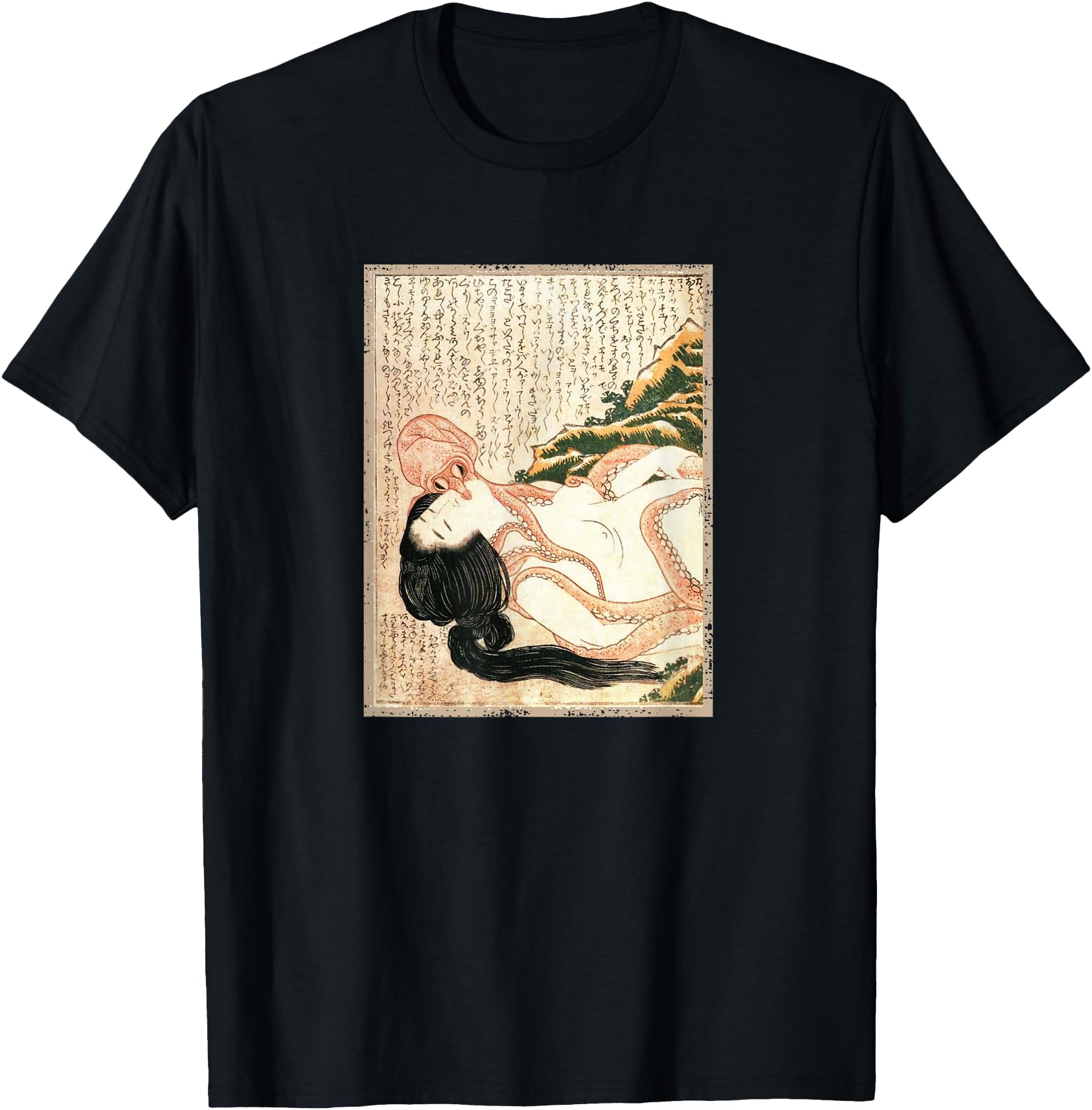 Dream Fisherman S Wife Katsushika T-Shirt - Aesthetic Graphic Men Women - T-Shirt, Sweatshirt, Hoodie